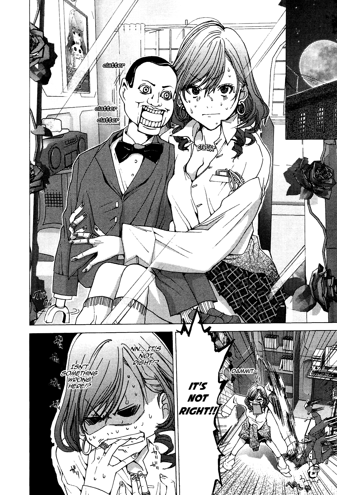 Gokujo. - Gokurakuin Joshikouryou Monogatari Chapter 10 page 14 - Chapter 10