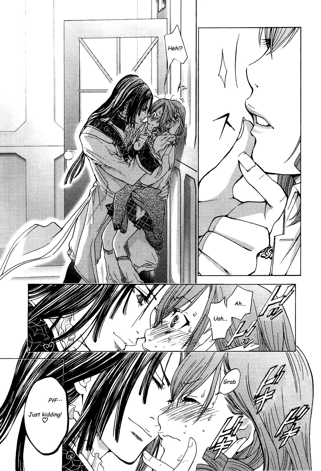 Gokujo. - Gokurakuin Joshikouryou Monogatari Chapter 10 page 18 - Chapter 10