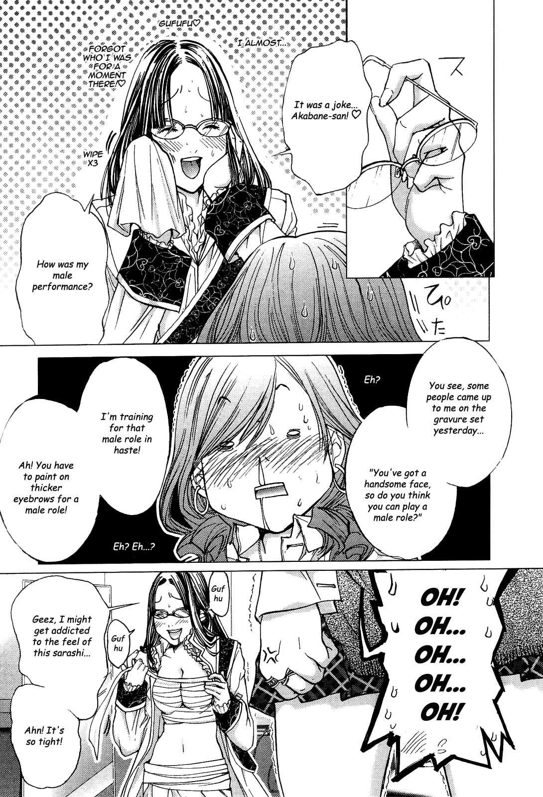 Gokujo. - Gokurakuin Joshikouryou Monogatari Chapter 10 page 19 - Chapter 10