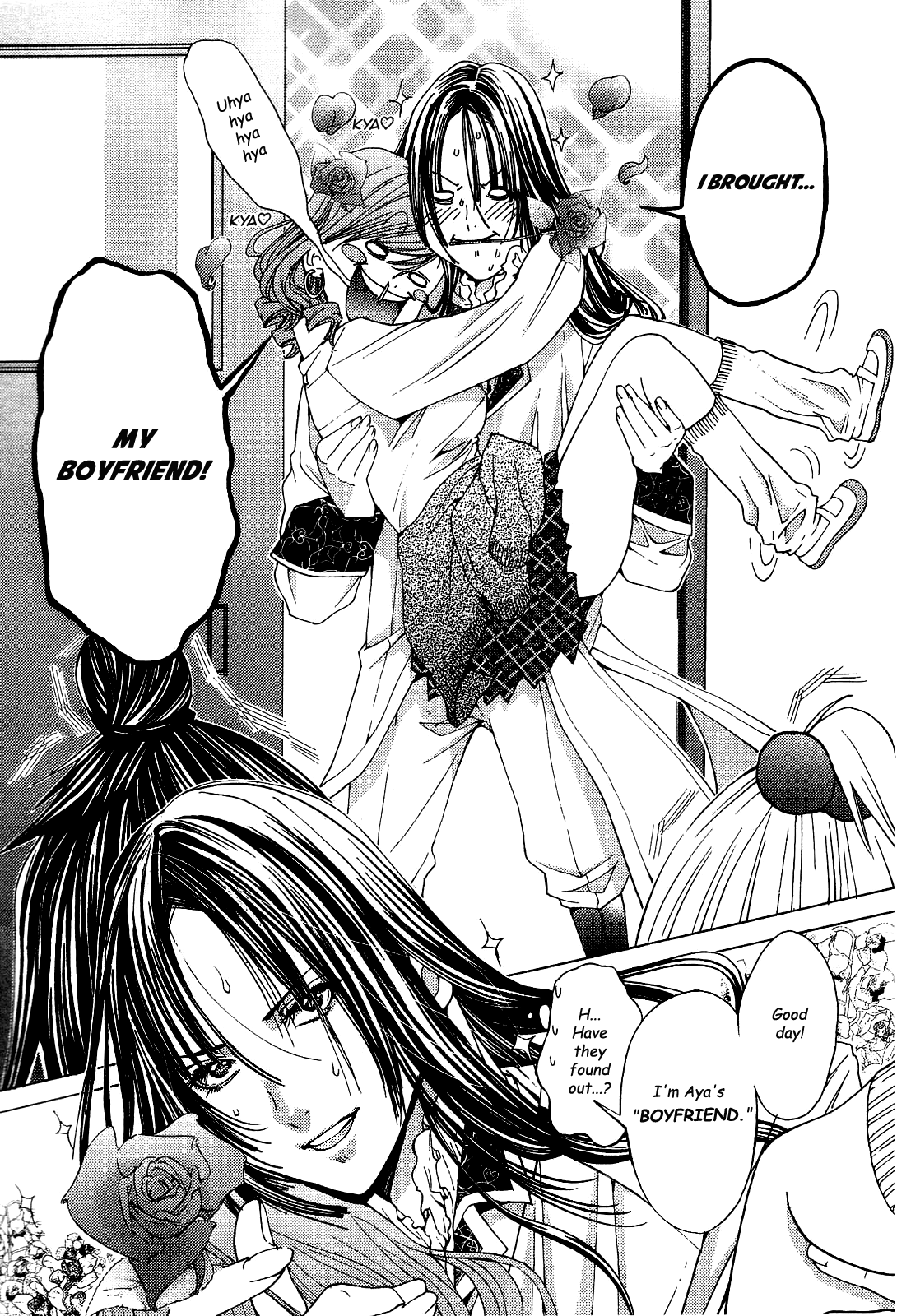 Gokujo. - Gokurakuin Joshikouryou Monogatari Chapter 10 page 22 - Chapter 10