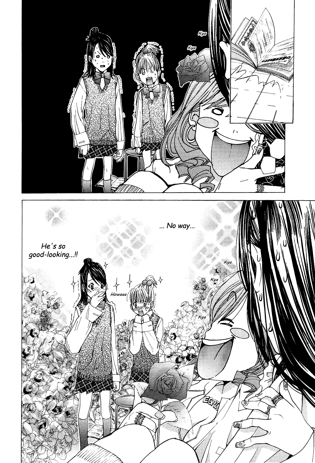 Gokujo. - Gokurakuin Joshikouryou Monogatari Chapter 10 page 23 - Chapter 10
