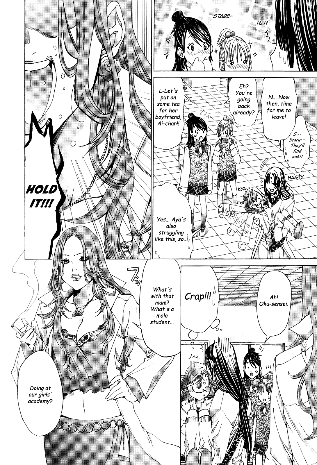 Gokujo. - Gokurakuin Joshikouryou Monogatari Chapter 10 page 24 - Chapter 10