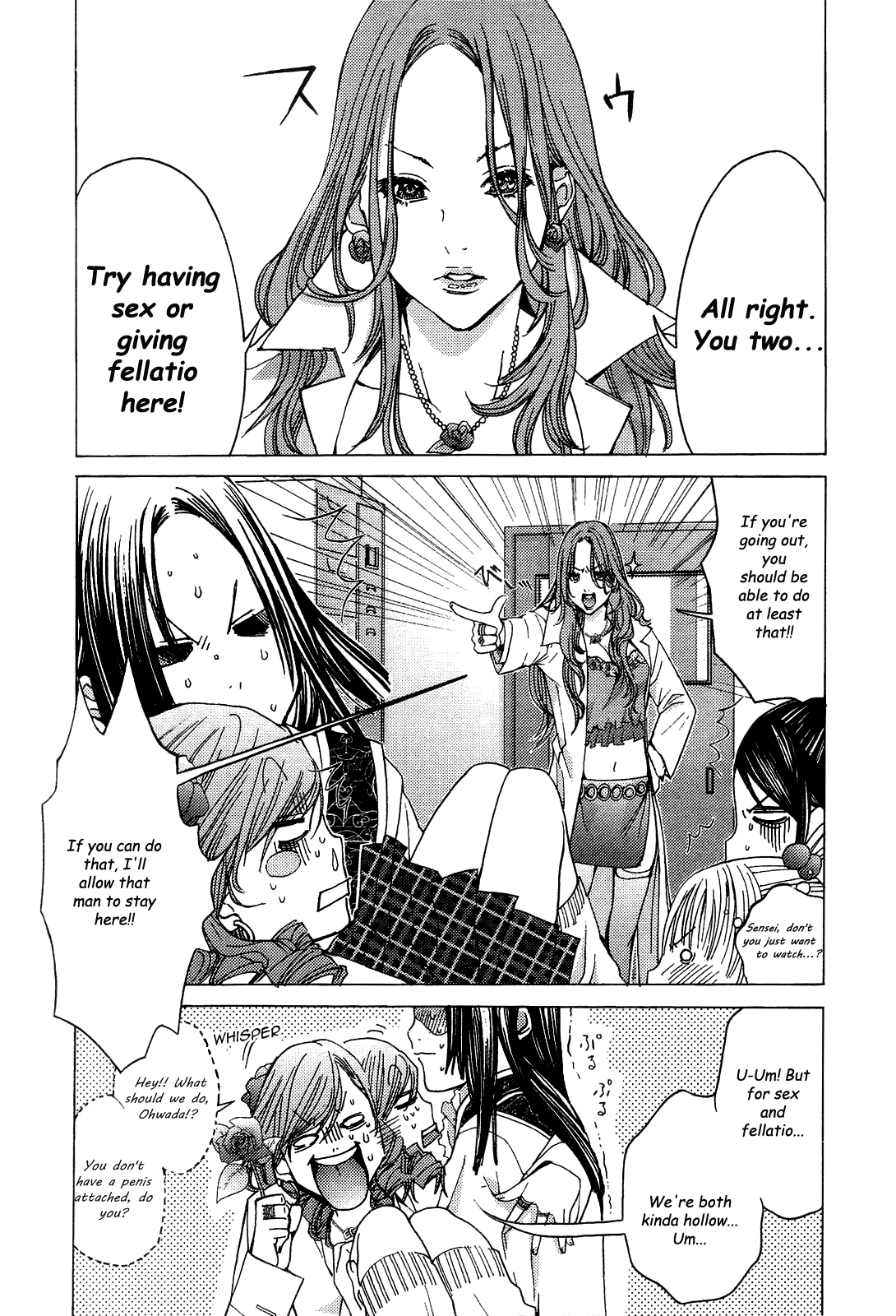 Gokujo. - Gokurakuin Joshikouryou Monogatari Chapter 10 page 26 - Chapter 10