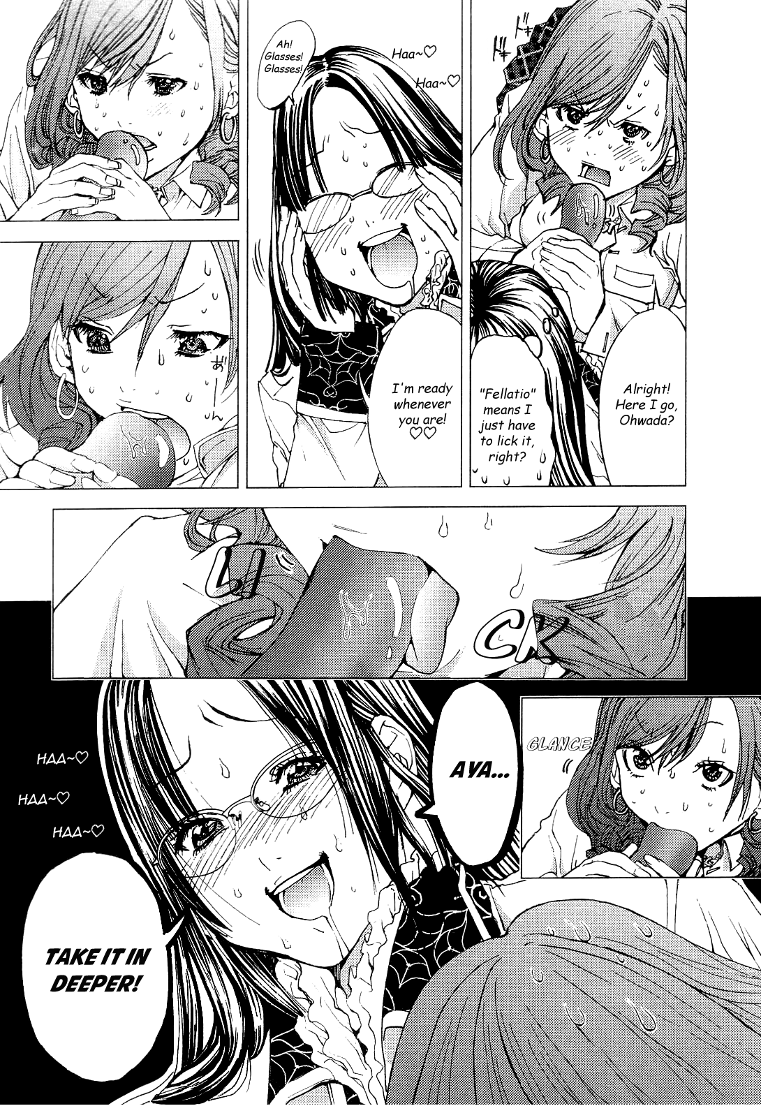 Gokujo. - Gokurakuin Joshikouryou Monogatari Chapter 10 page 29 - Chapter 10