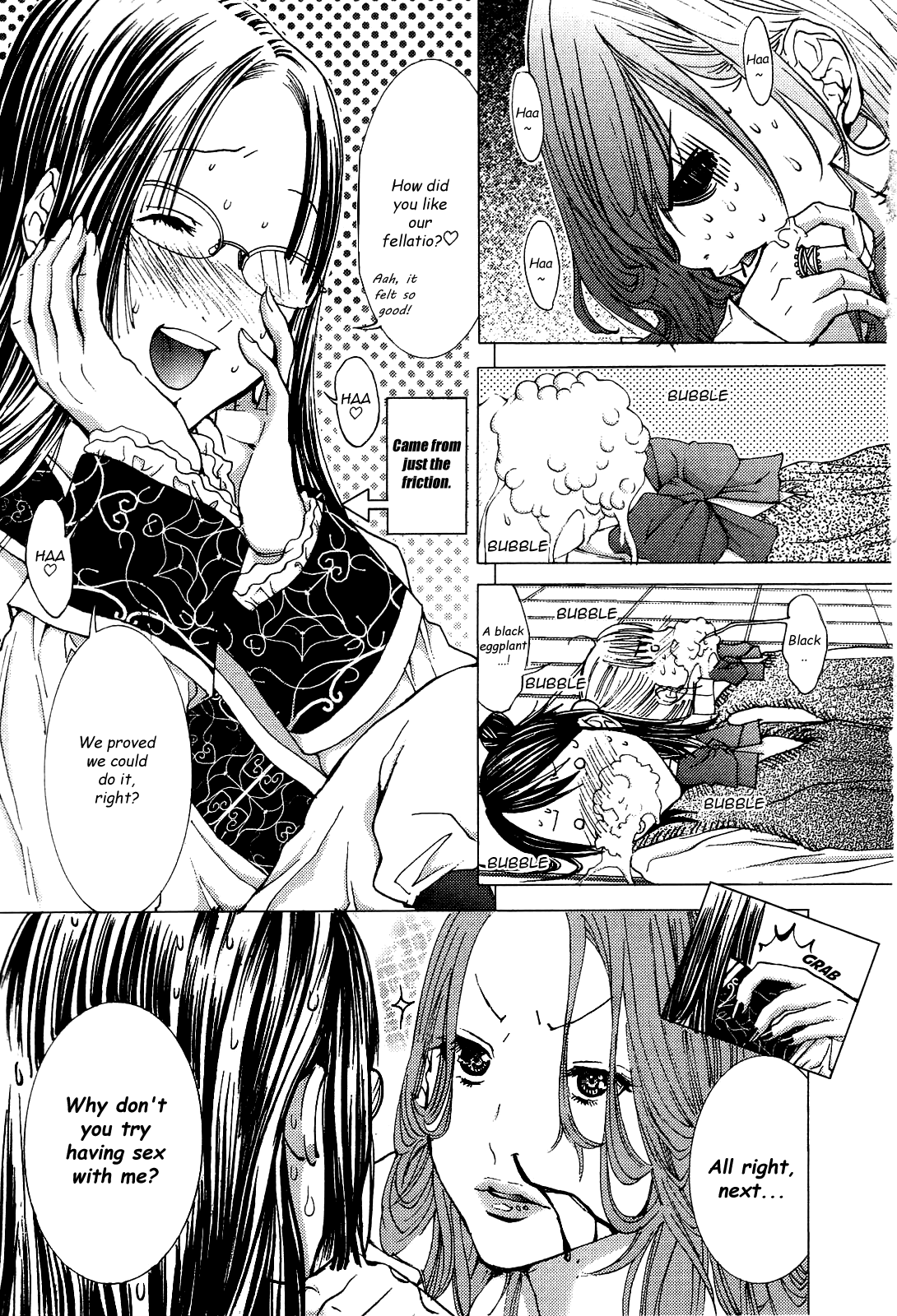 Gokujo. - Gokurakuin Joshikouryou Monogatari Chapter 10 page 31 - Chapter 10