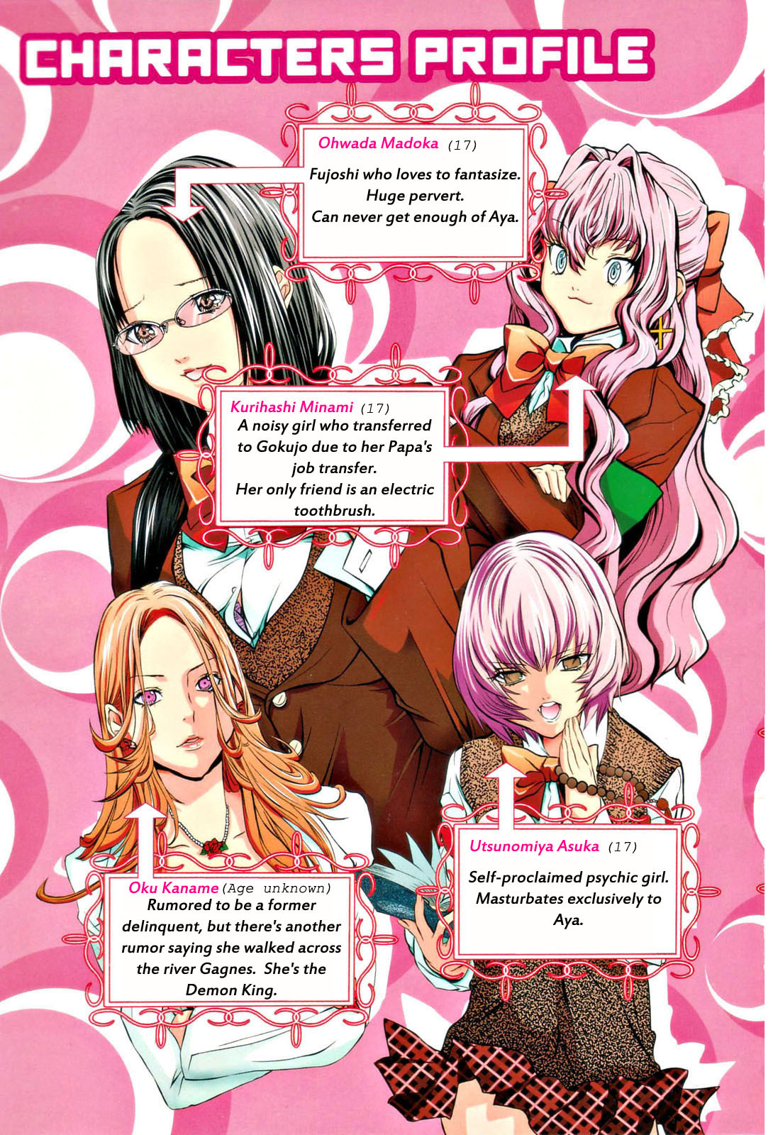 Gokujo. - Gokurakuin Joshikouryou Monogatari Chapter 10 page 7 - Chapter 10
