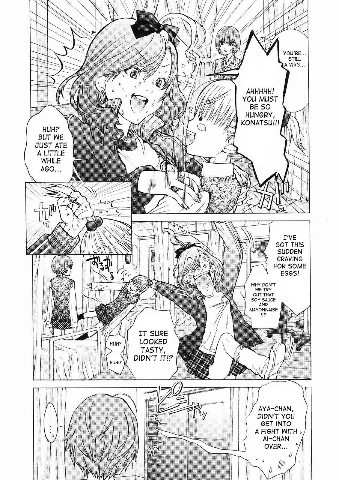 Gokujo. - Gokurakuin Joshikouryou Monogatari Chapter 2 page 12 - Chapter 2: 100 Worms