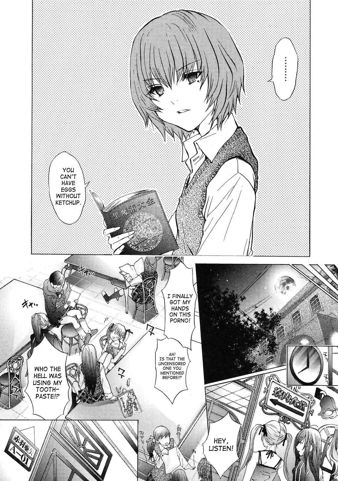 Gokujo. - Gokurakuin Joshikouryou Monogatari Chapter 2 page 13 - Chapter 2: 100 Worms
