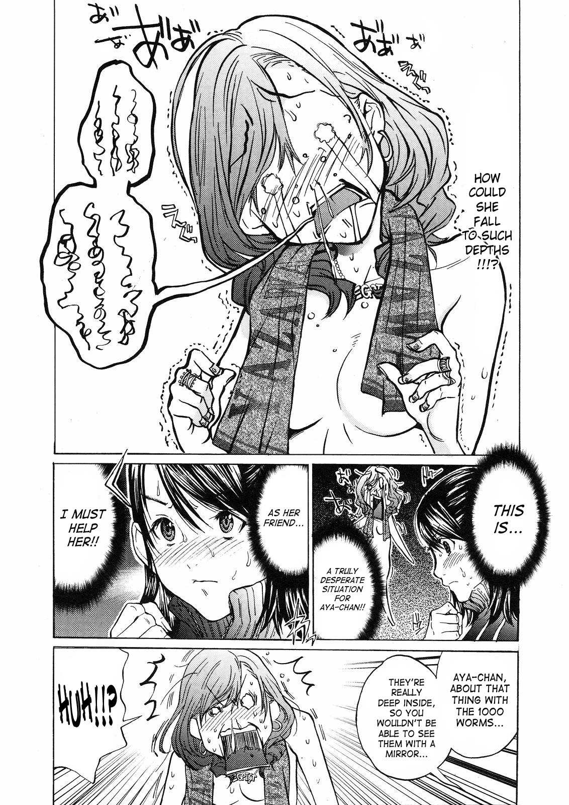 Gokujo. - Gokurakuin Joshikouryou Monogatari Chapter 2 page 23 - Chapter 2: 100 Worms
