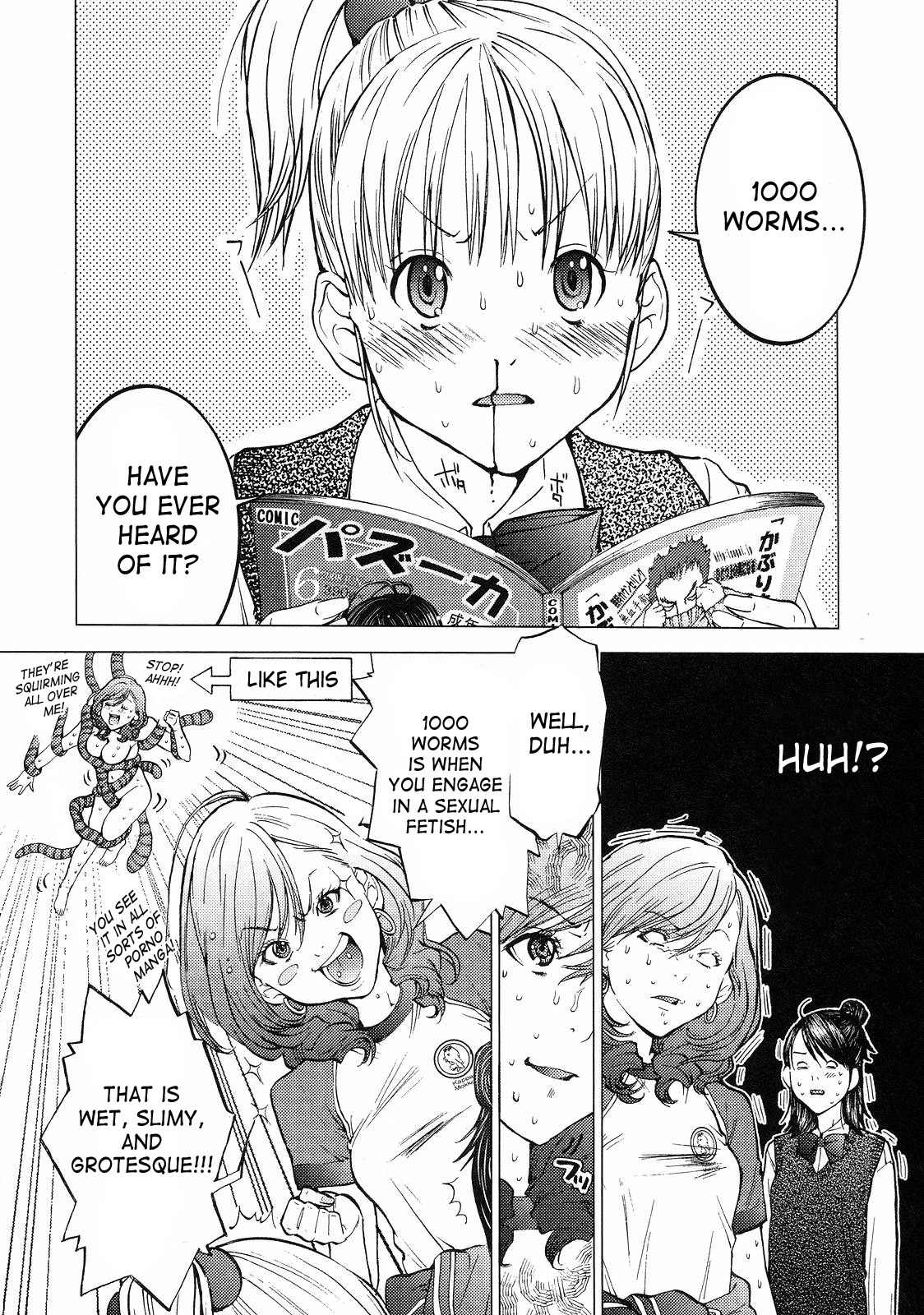 Gokujo. - Gokurakuin Joshikouryou Monogatari Chapter 2 page 4 - Chapter 2: 100 Worms