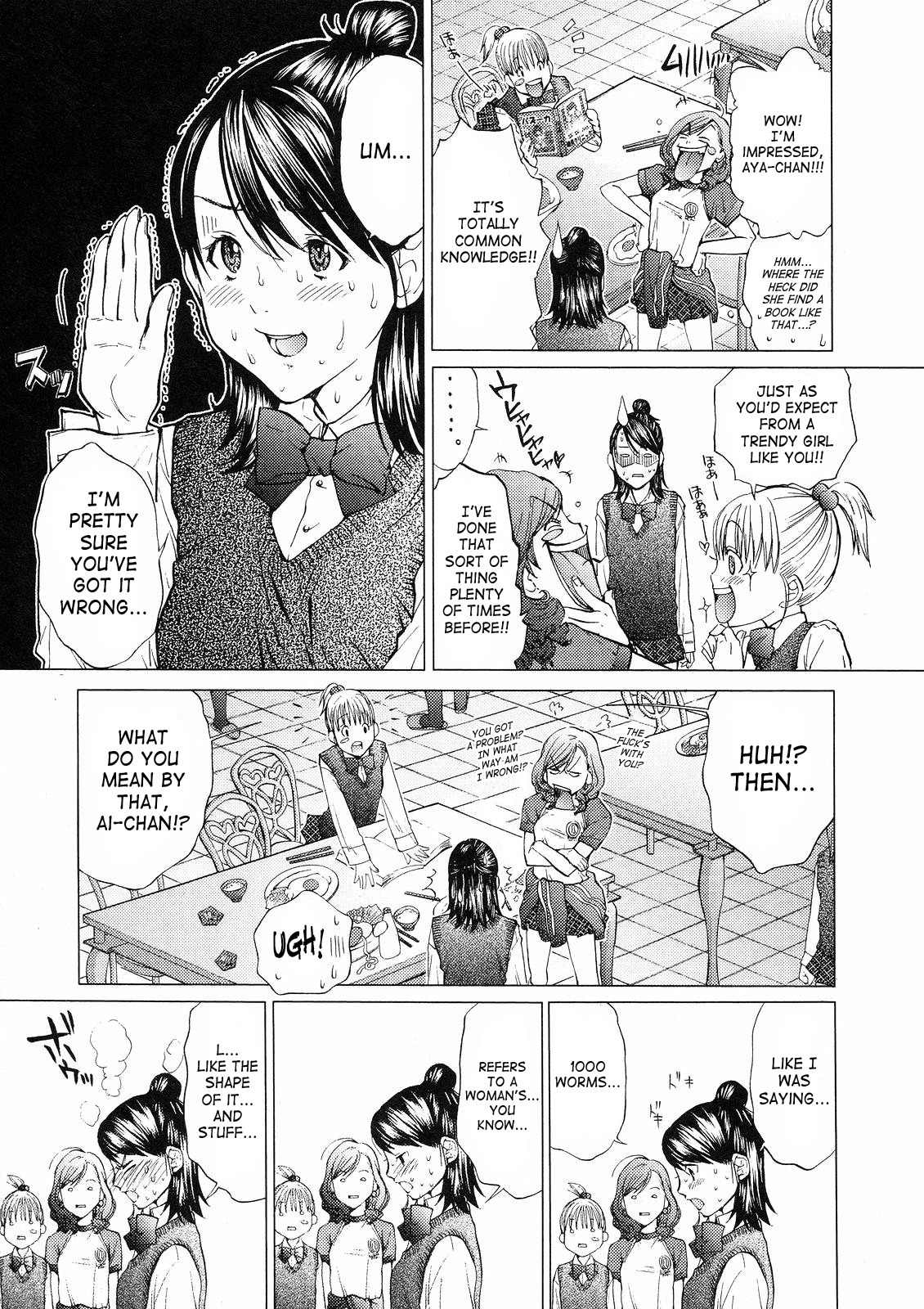 Gokujo. - Gokurakuin Joshikouryou Monogatari Chapter 2 page 5 - Chapter 2: 100 Worms