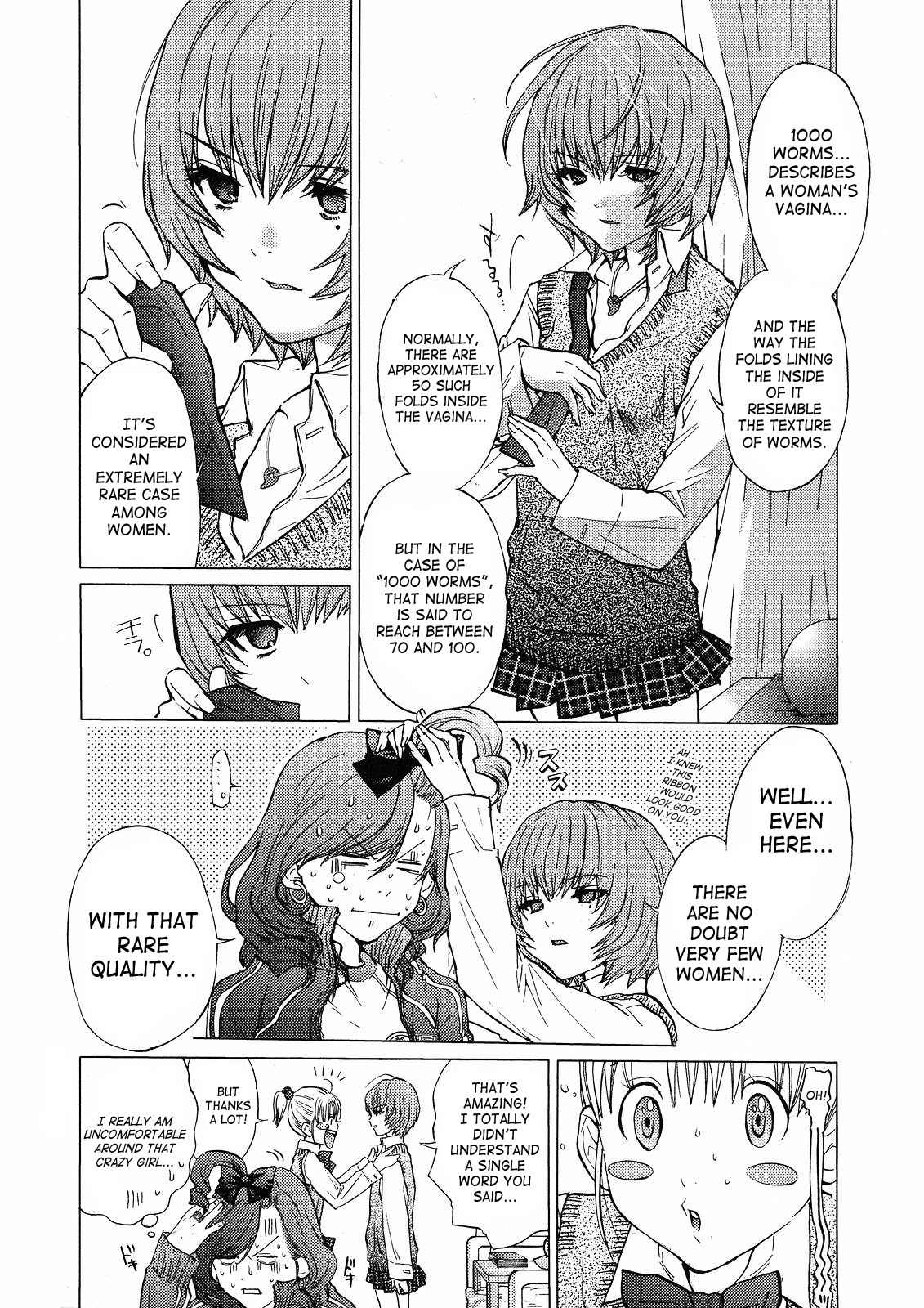 Gokujo. - Gokurakuin Joshikouryou Monogatari Chapter 2 page 8 - Chapter 2: 100 Worms