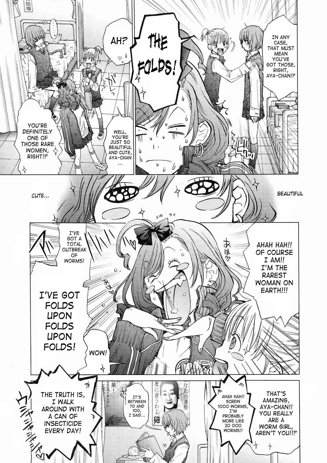 Gokujo. - Gokurakuin Joshikouryou Monogatari Chapter 2 page 9 - Chapter 2: 100 Worms