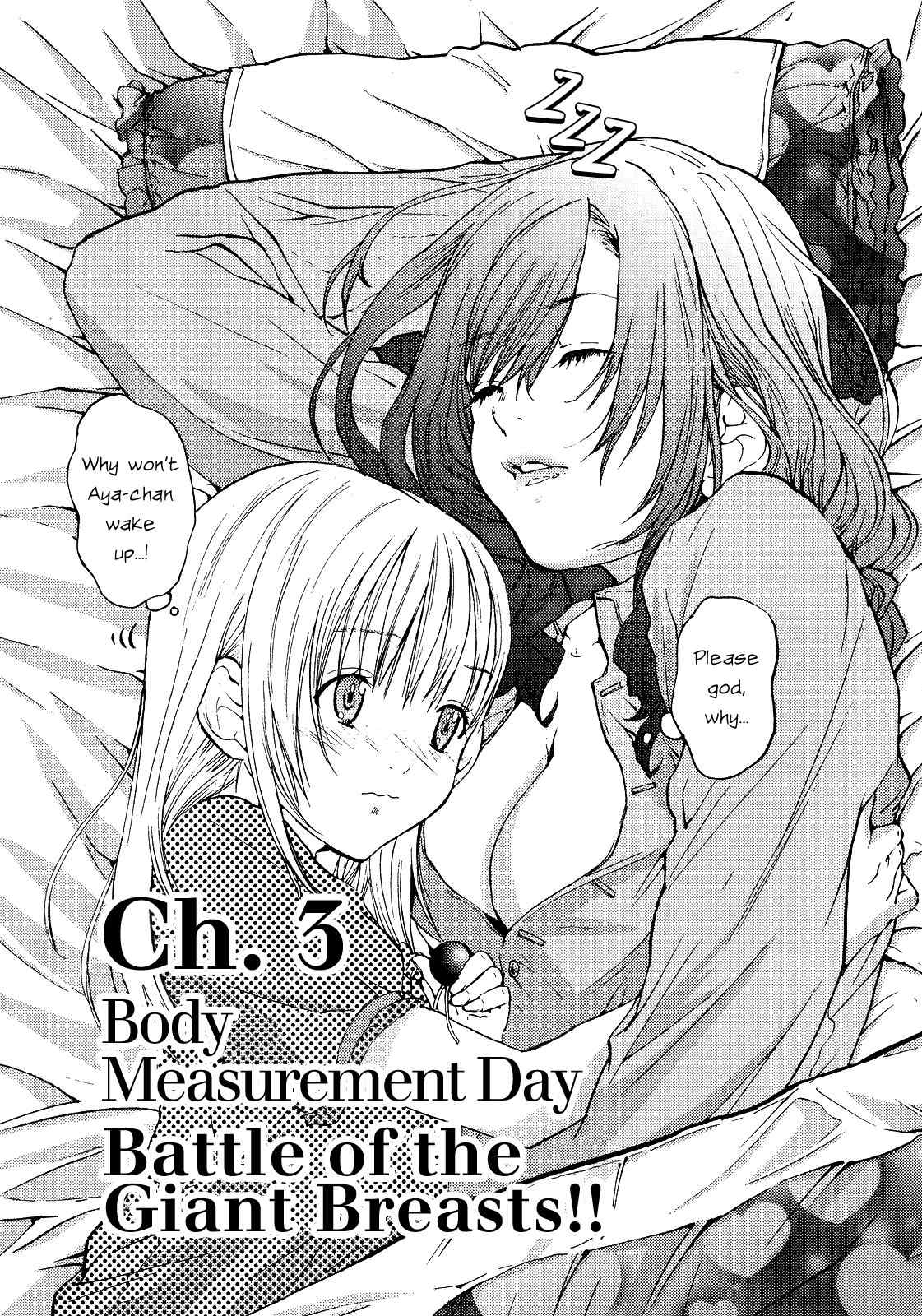 Gokujo. - Gokurakuin Joshikouryou Monogatari Chapter 3 page 1 - Chapter 3: Body Measurements 1: Big Boobs Duel!