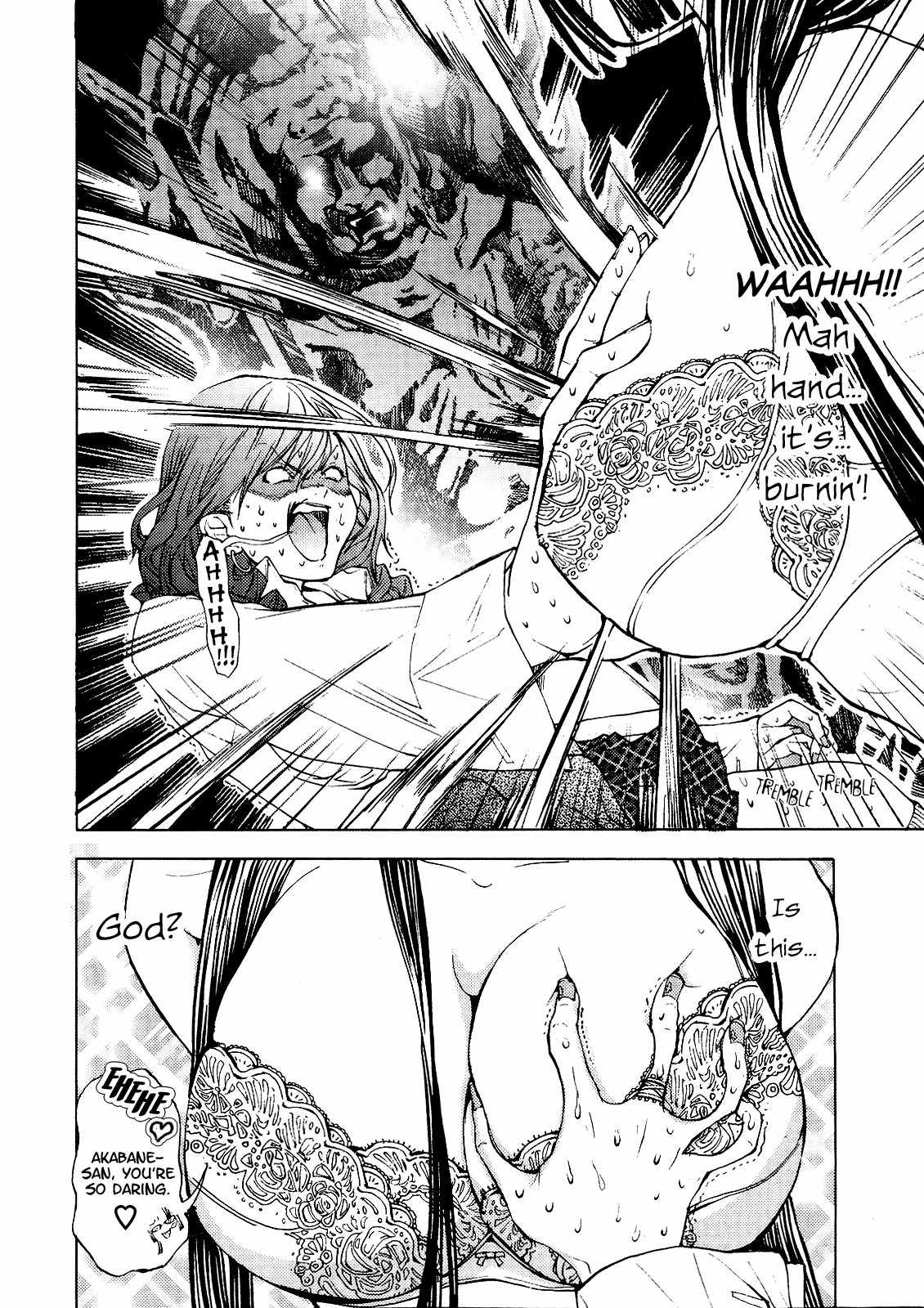 Gokujo. - Gokurakuin Joshikouryou Monogatari Chapter 3 page 18 - Chapter 3: Body Measurements 1: Big Boobs Duel!