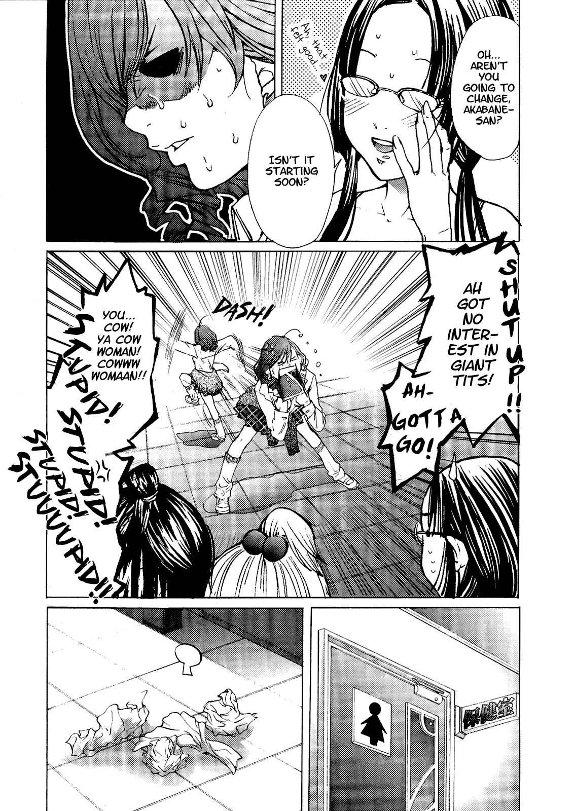 Gokujo. - Gokurakuin Joshikouryou Monogatari Chapter 3 page 19 - Chapter 3: Body Measurements 1: Big Boobs Duel!