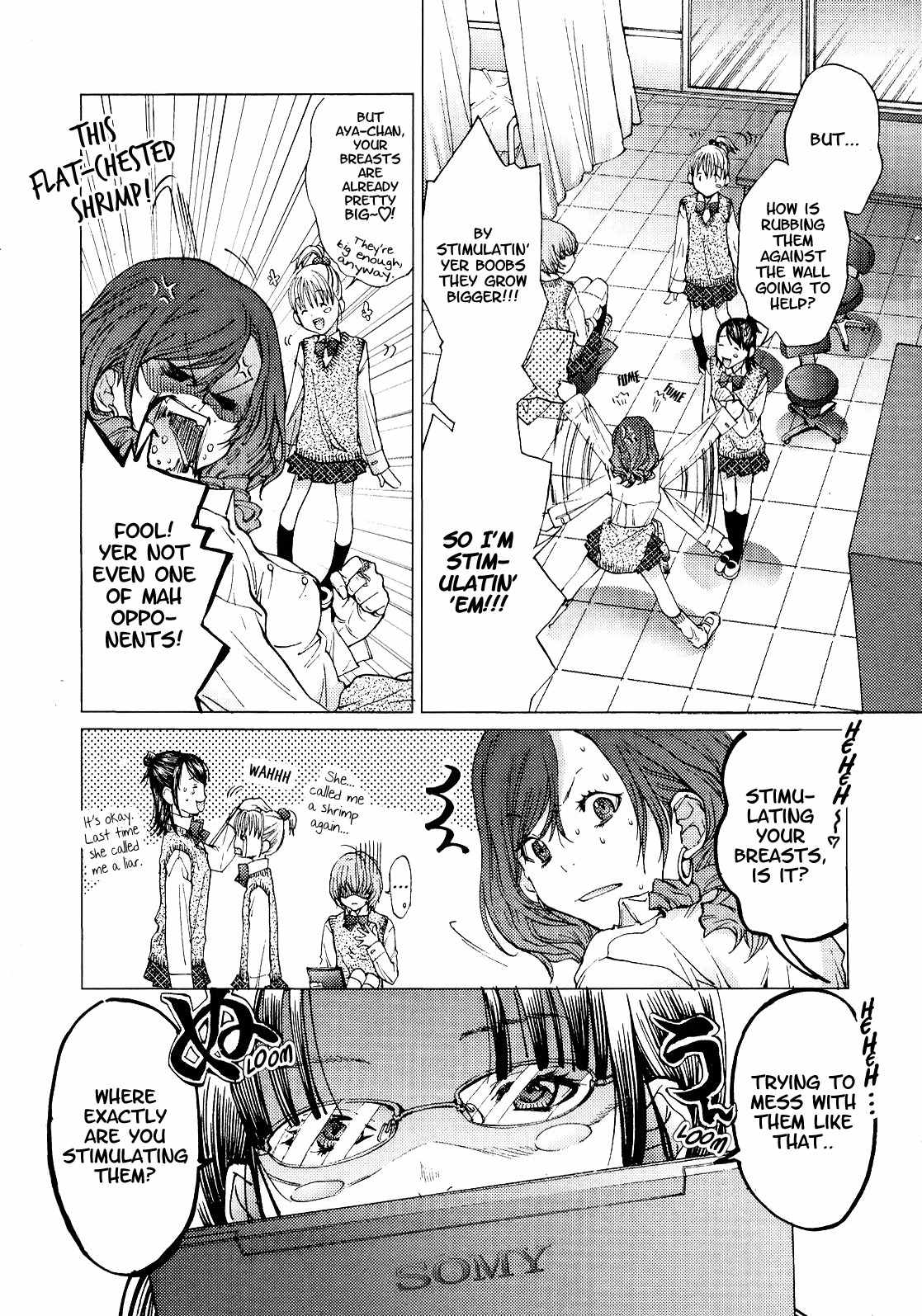 Gokujo. - Gokurakuin Joshikouryou Monogatari Chapter 3 page 5 - Chapter 3: Body Measurements 1: Big Boobs Duel!