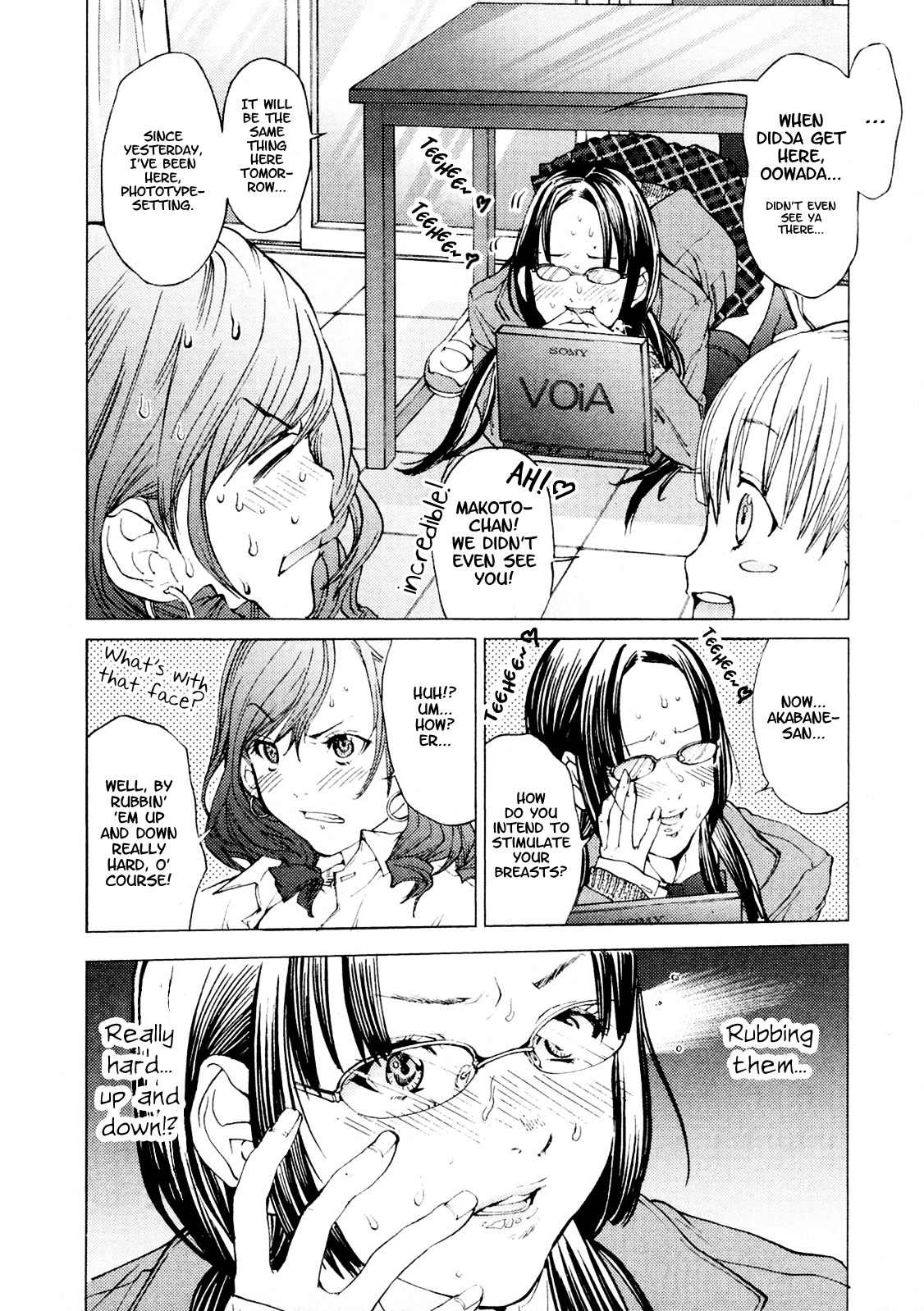 Gokujo. - Gokurakuin Joshikouryou Monogatari Chapter 3 page 6 - Chapter 3: Body Measurements 1: Big Boobs Duel!