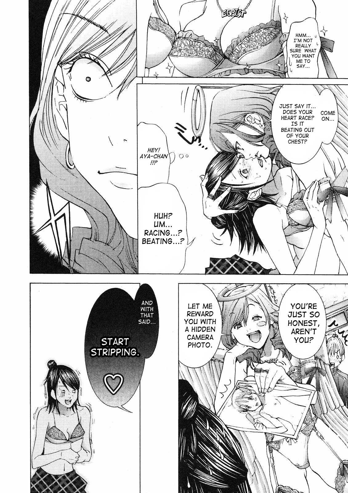 Gokujo. - Gokurakuin Joshikouryou Monogatari Chapter 4 page 10 - Chapter 4: Body Measurements 2: Underwear Duel!