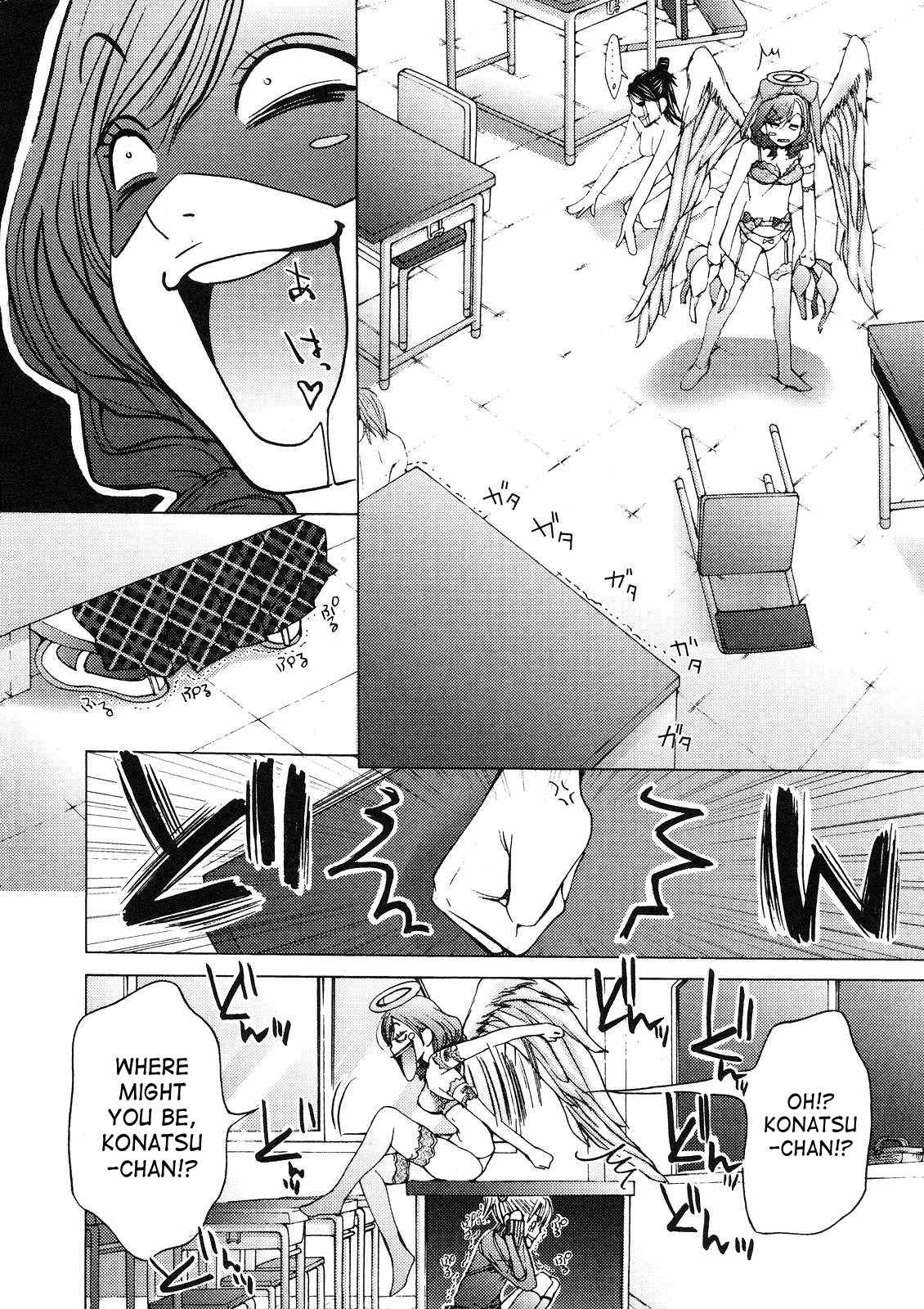 Gokujo. - Gokurakuin Joshikouryou Monogatari Chapter 4 page 14 - Chapter 4: Body Measurements 2: Underwear Duel!