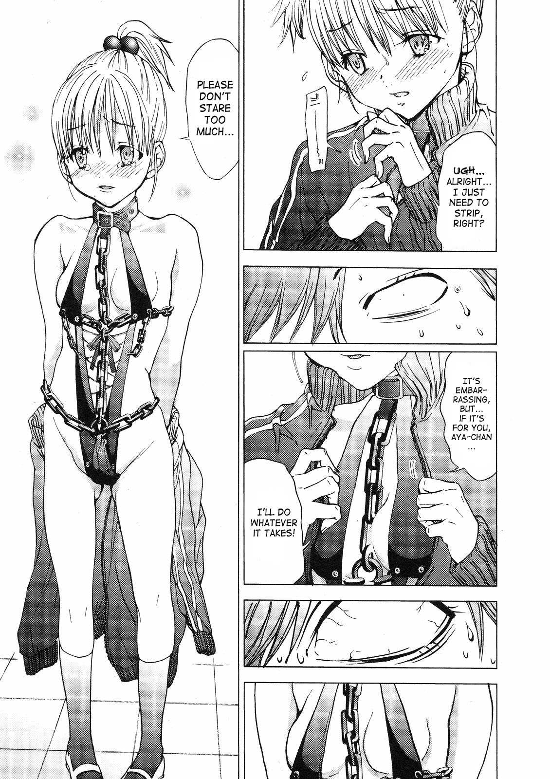 Gokujo. - Gokurakuin Joshikouryou Monogatari Chapter 4 page 17 - Chapter 4: Body Measurements 2: Underwear Duel!