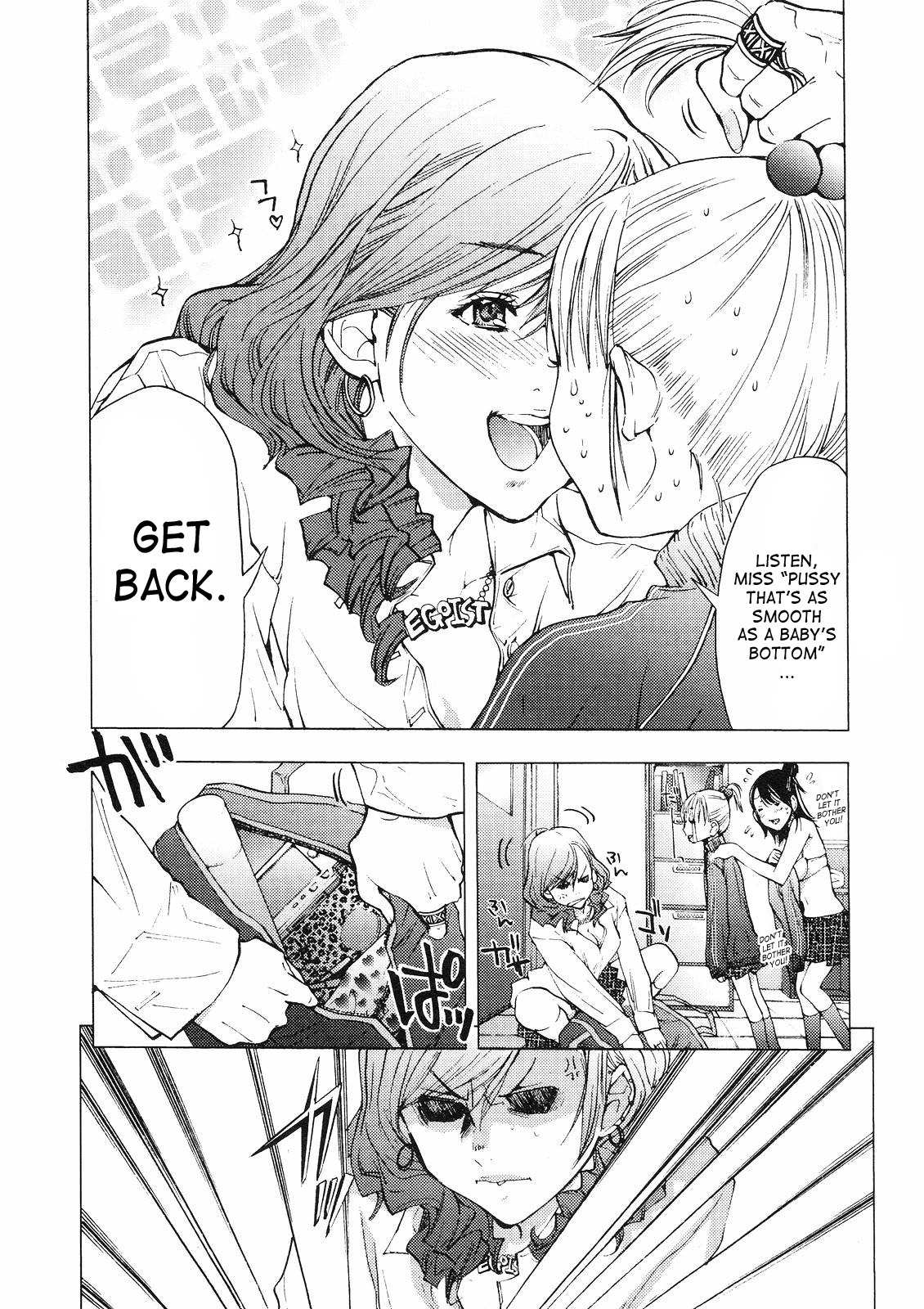 Gokujo. - Gokurakuin Joshikouryou Monogatari Chapter 4 page 4 - Chapter 4: Body Measurements 2: Underwear Duel!