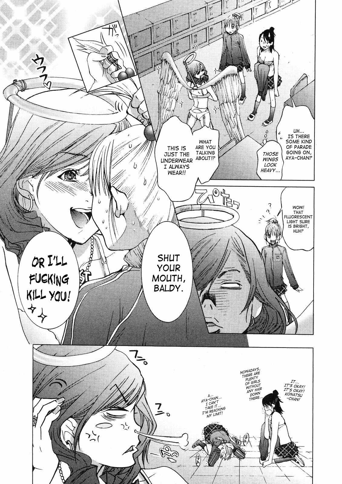 Gokujo. - Gokurakuin Joshikouryou Monogatari Chapter 4 page 7 - Chapter 4: Body Measurements 2: Underwear Duel!