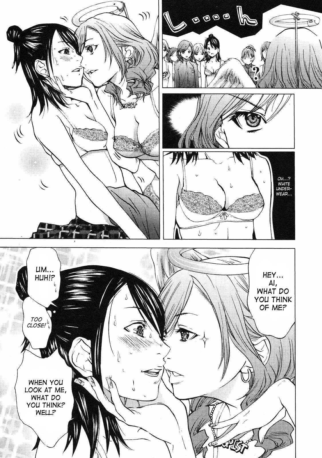 Gokujo. - Gokurakuin Joshikouryou Monogatari Chapter 4 page 9 - Chapter 4: Body Measurements 2: Underwear Duel!