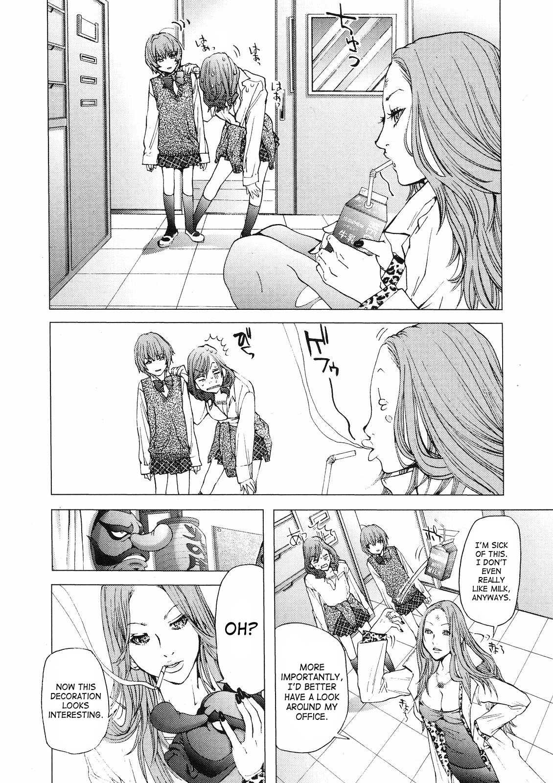 Gokujo. - Gokurakuin Joshikouryou Monogatari Chapter 5 page 11 - Chapter 5: The Demon God Descends