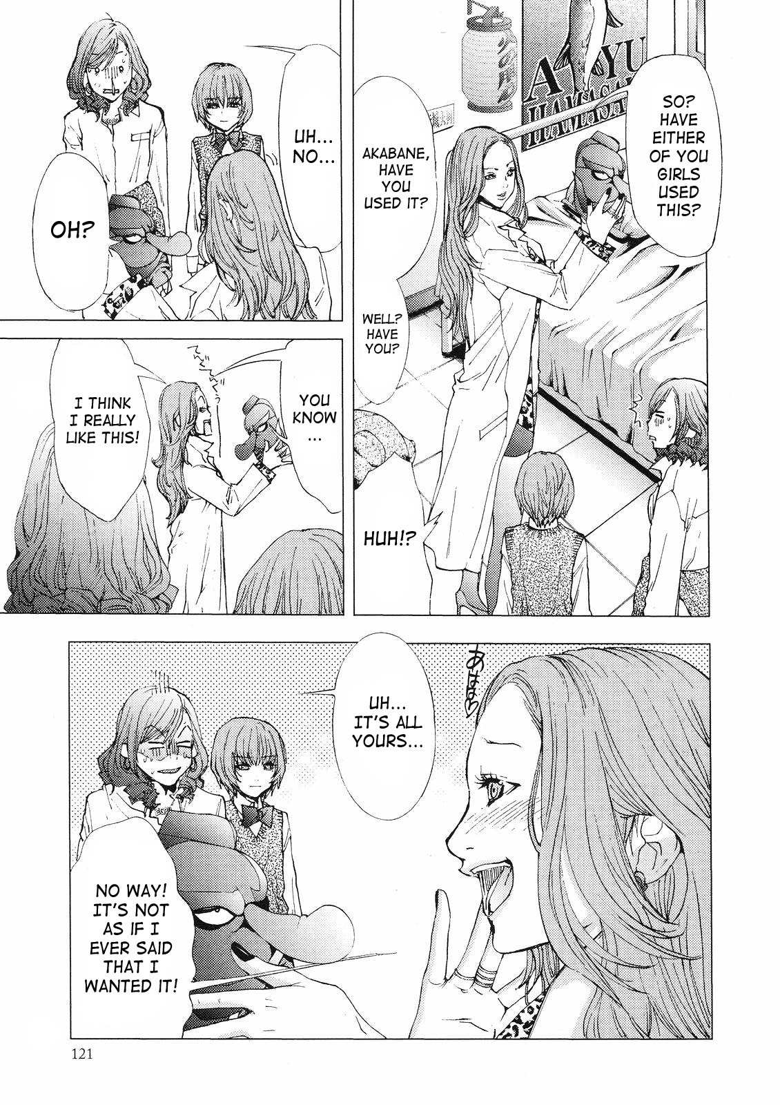 Gokujo. - Gokurakuin Joshikouryou Monogatari Chapter 5 page 12 - Chapter 5: The Demon God Descends