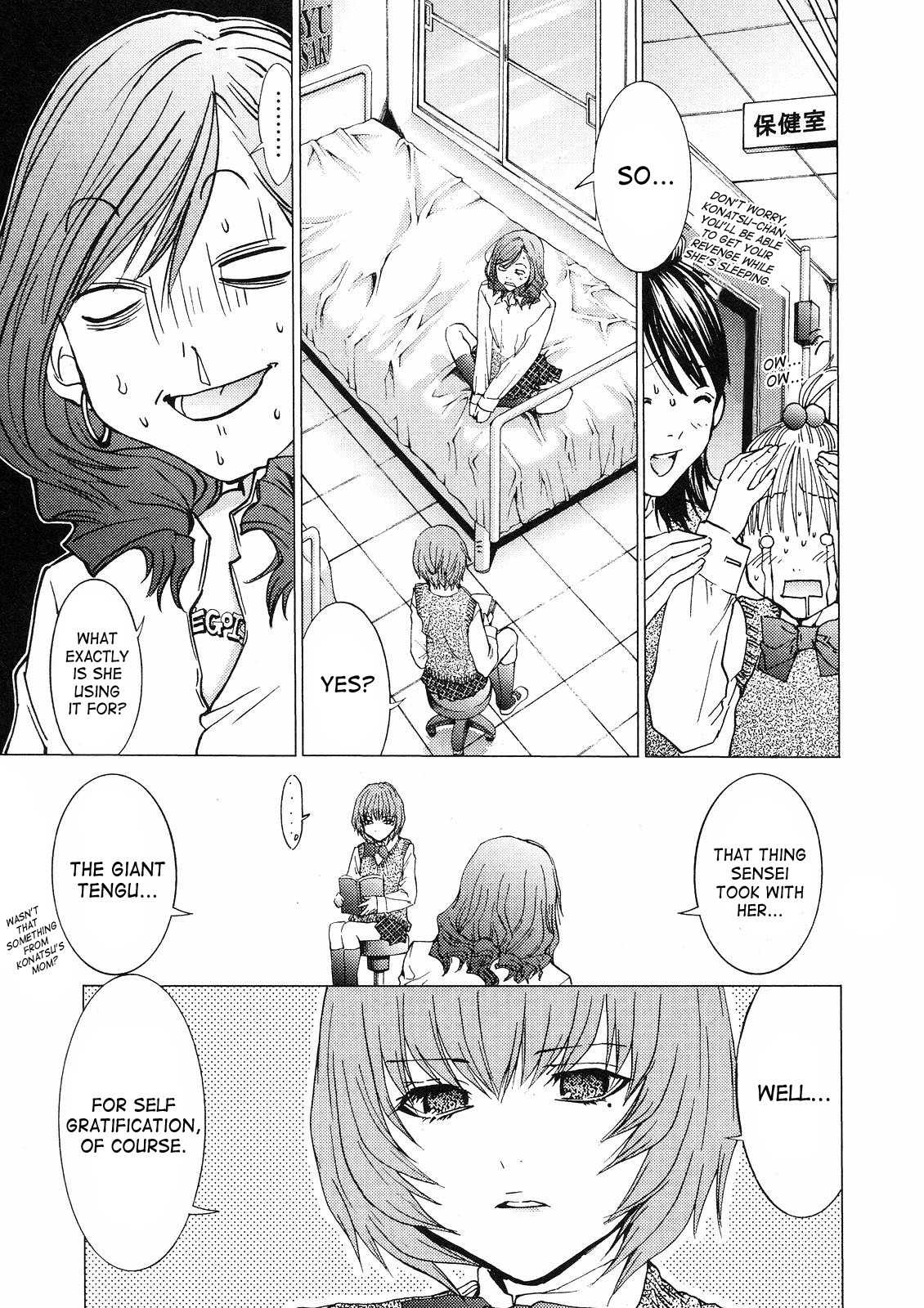 Gokujo. - Gokurakuin Joshikouryou Monogatari Chapter 5 page 14 - Chapter 5: The Demon God Descends