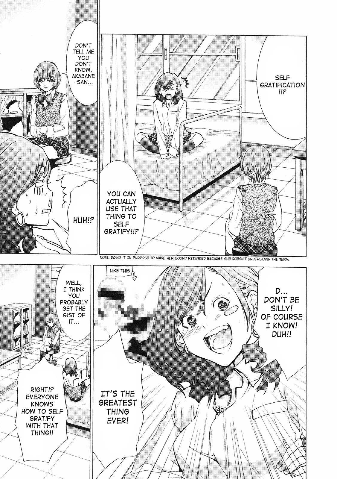 Gokujo. - Gokurakuin Joshikouryou Monogatari Chapter 5 page 15 - Chapter 5: The Demon God Descends