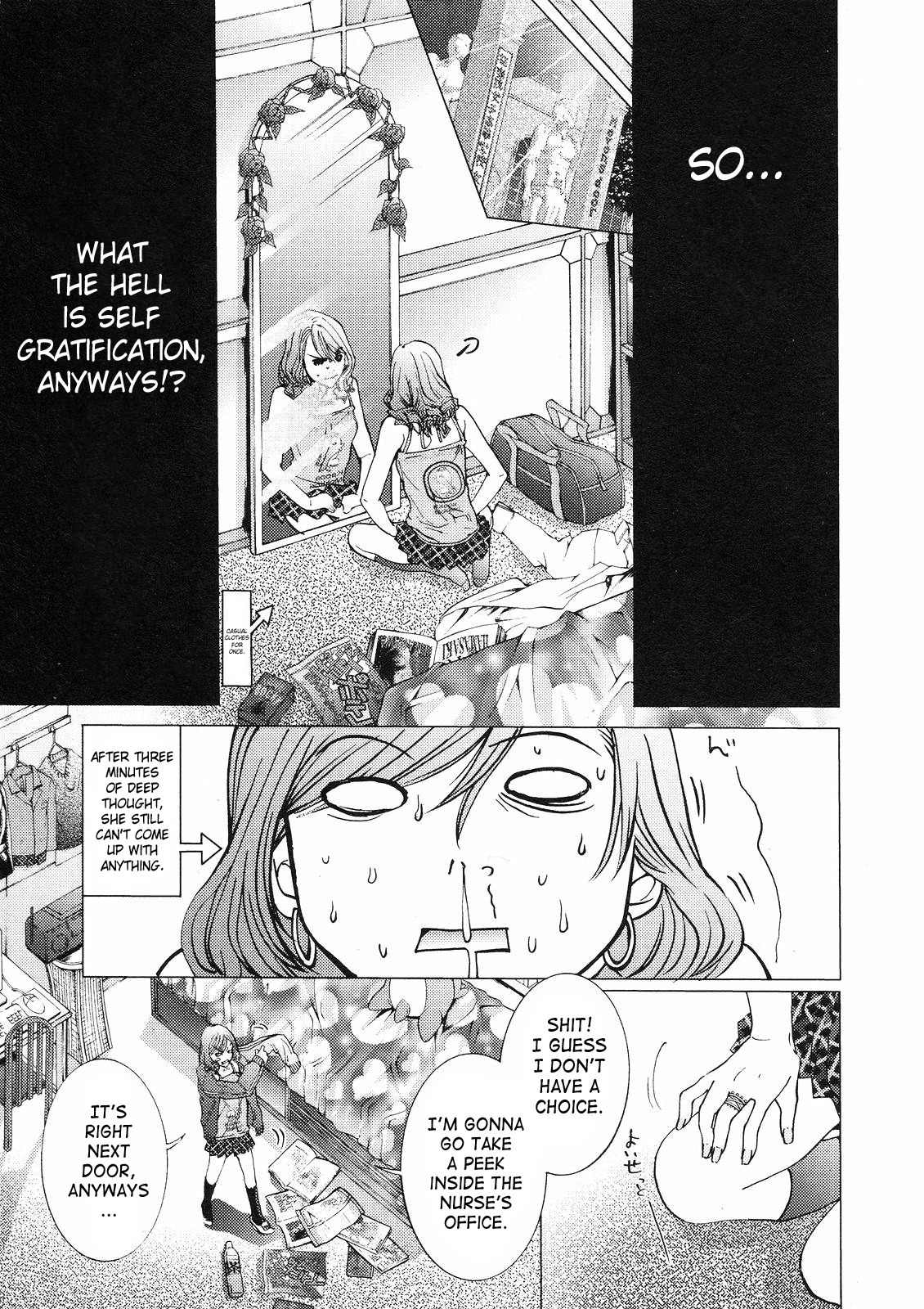 Gokujo. - Gokurakuin Joshikouryou Monogatari Chapter 5 page 16 - Chapter 5: The Demon God Descends