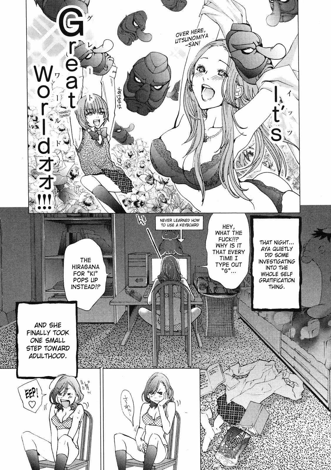 Gokujo. - Gokurakuin Joshikouryou Monogatari Chapter 5 page 21 - Chapter 5: The Demon God Descends
