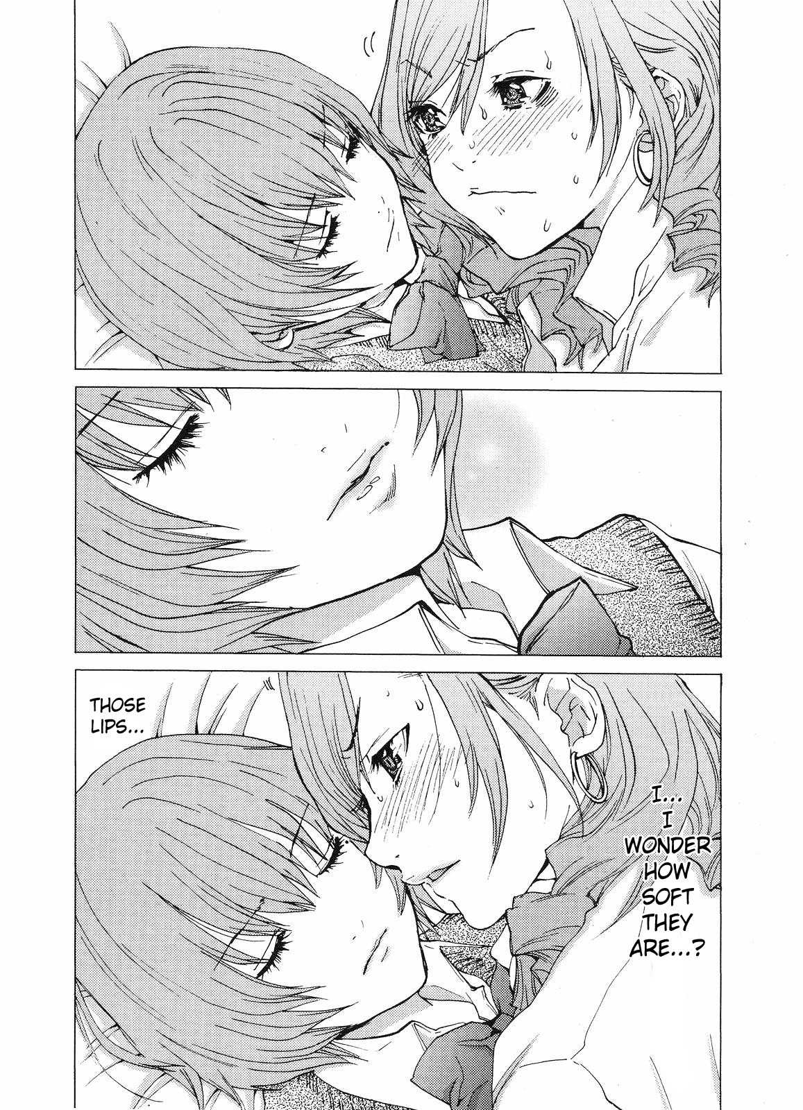 Gokujo. - Gokurakuin Joshikouryou Monogatari Chapter 5 page 4 - Chapter 5: The Demon God Descends