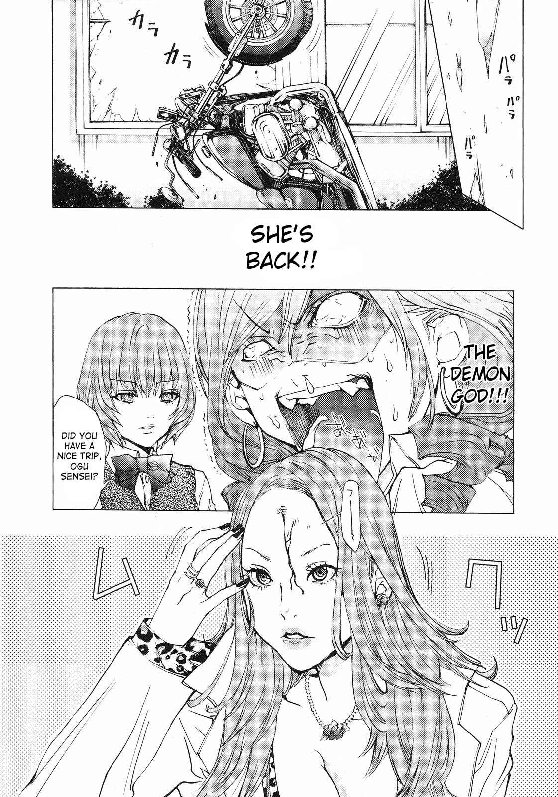 Gokujo. - Gokurakuin Joshikouryou Monogatari Chapter 5 page 8 - Chapter 5: The Demon God Descends
