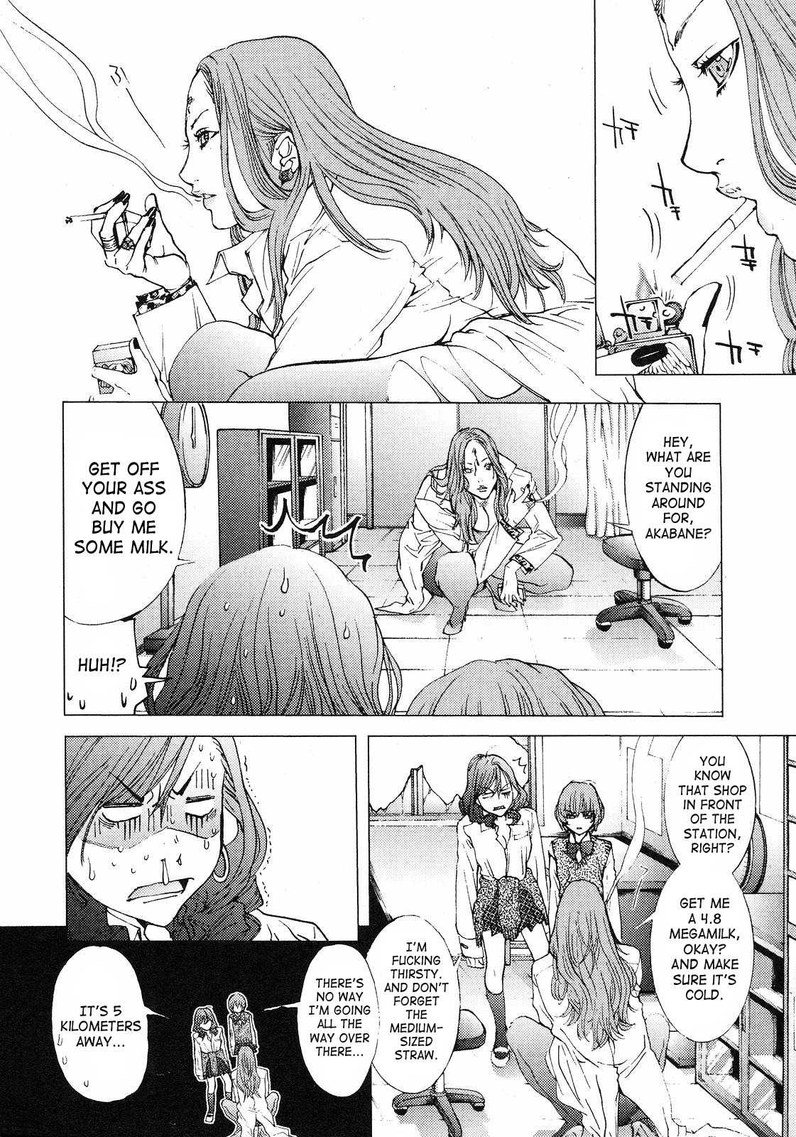 Gokujo. - Gokurakuin Joshikouryou Monogatari Chapter 5 page 9 - Chapter 5: The Demon God Descends