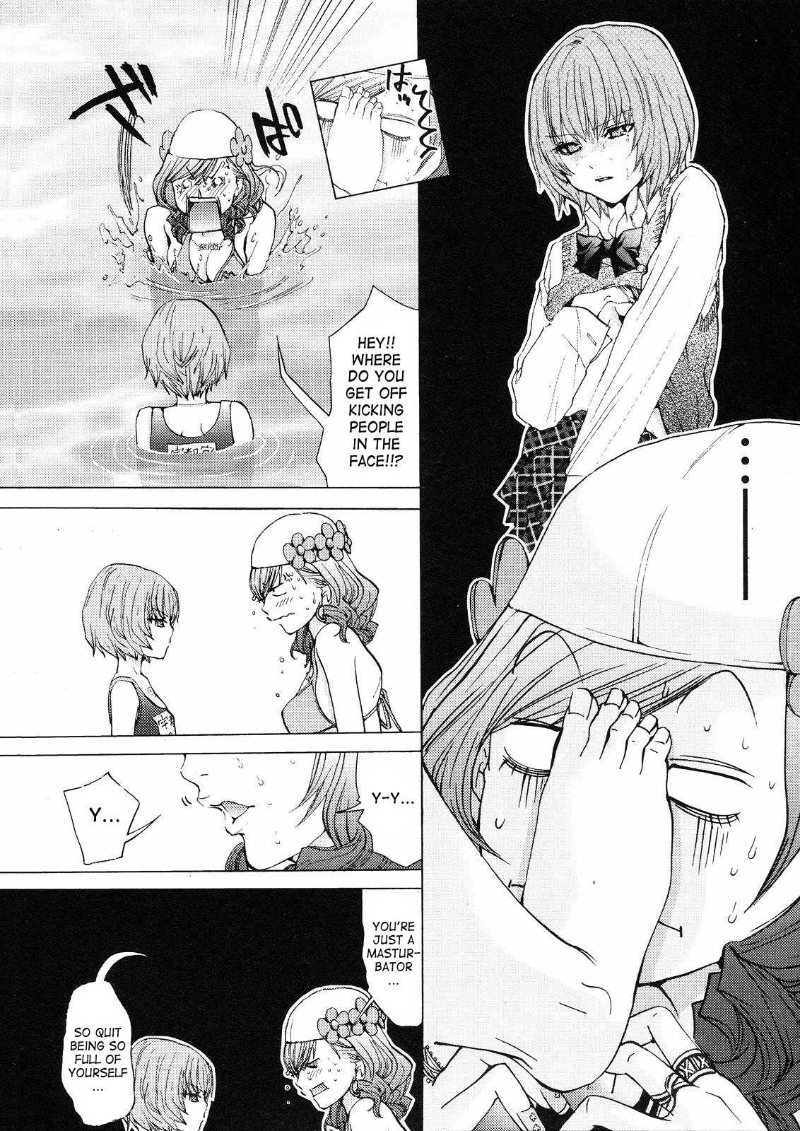 Gokujo. - Gokurakuin Joshikouryou Monogatari Chapter 6 page 10 - Chapter 6: First OO Experience in the Pool!?