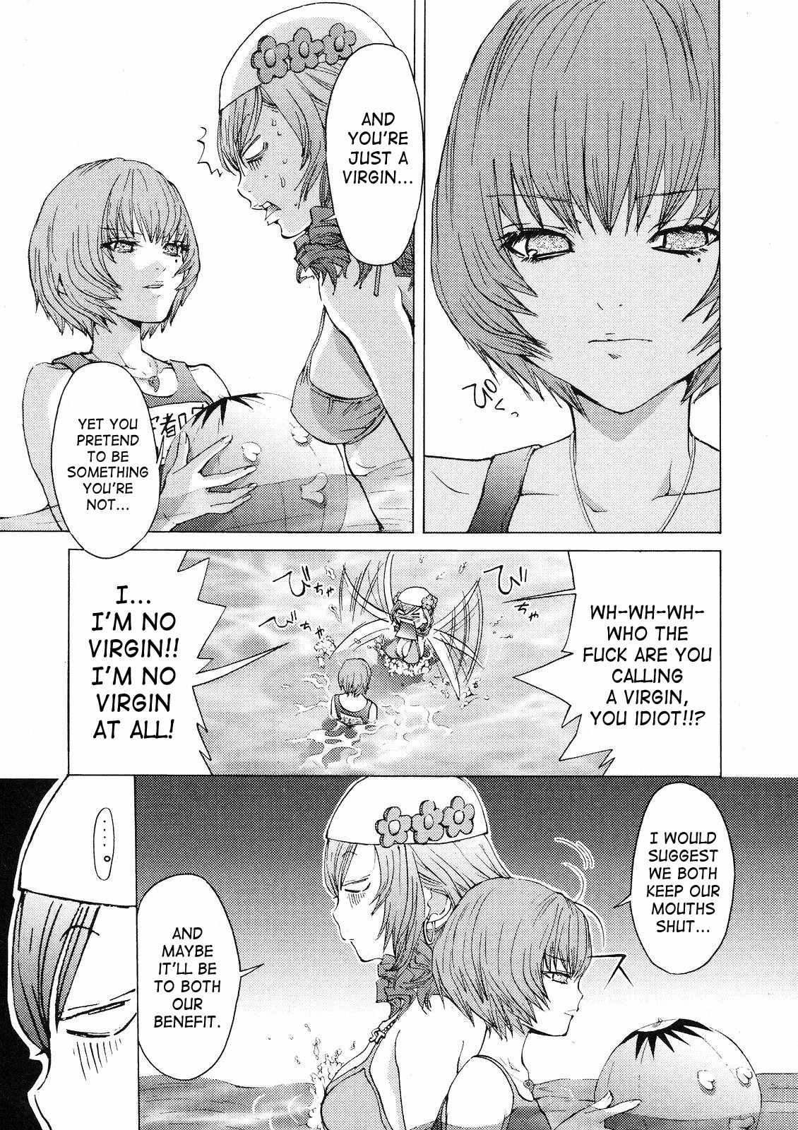 Gokujo. - Gokurakuin Joshikouryou Monogatari Chapter 6 page 11 - Chapter 6: First OO Experience in the Pool!?