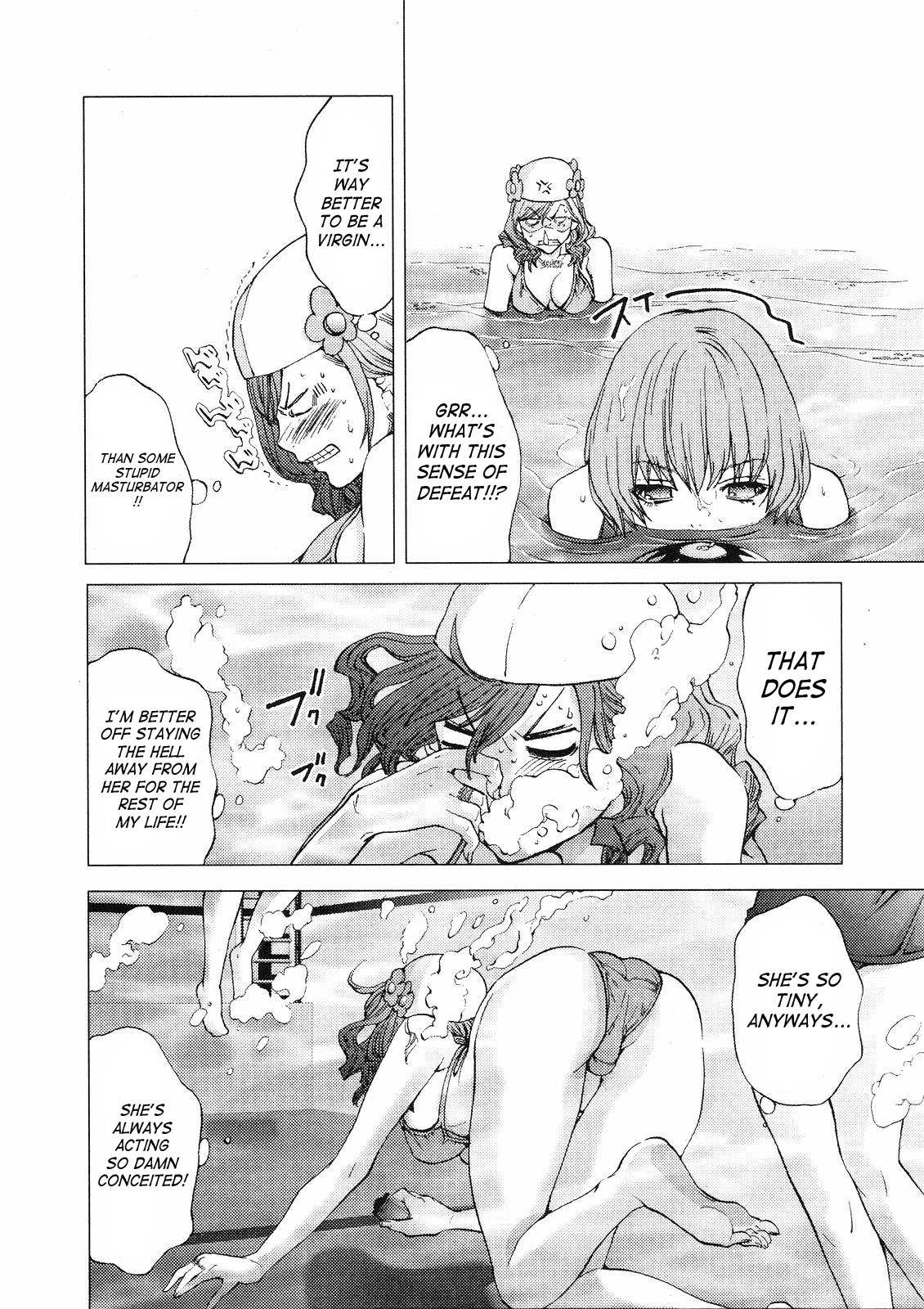 Gokujo. - Gokurakuin Joshikouryou Monogatari Chapter 6 page 12 - Chapter 6: First OO Experience in the Pool!?