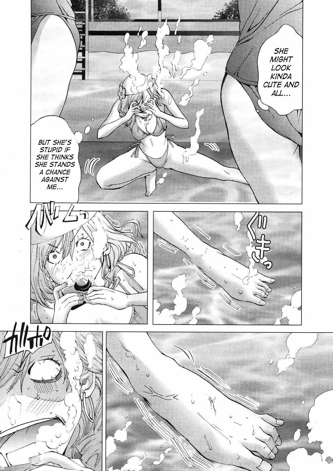 Gokujo. - Gokurakuin Joshikouryou Monogatari Chapter 6 page 13 - Chapter 6: First OO Experience in the Pool!?