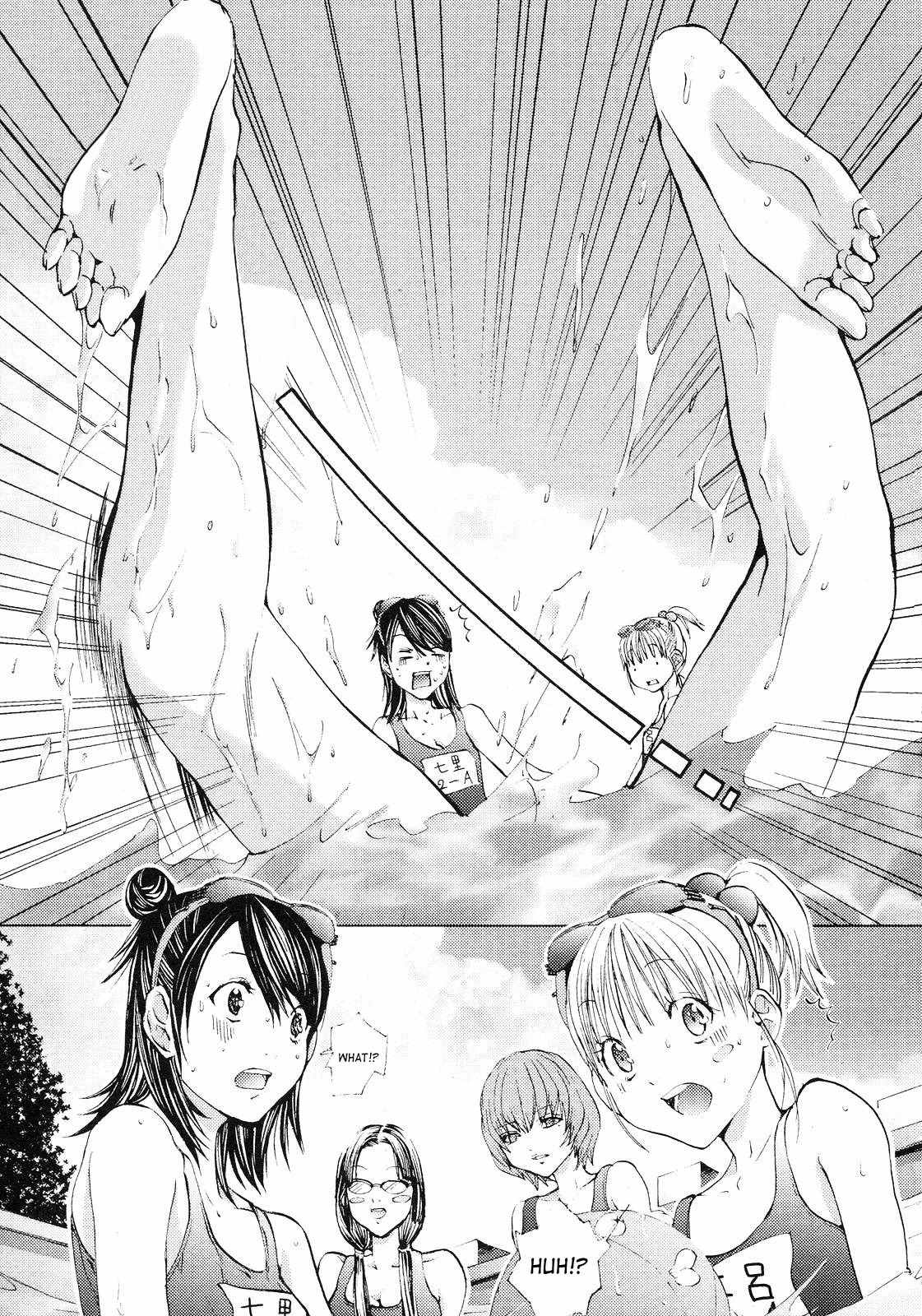 Gokujo. - Gokurakuin Joshikouryou Monogatari Chapter 6 page 15 - Chapter 6: First OO Experience in the Pool!?