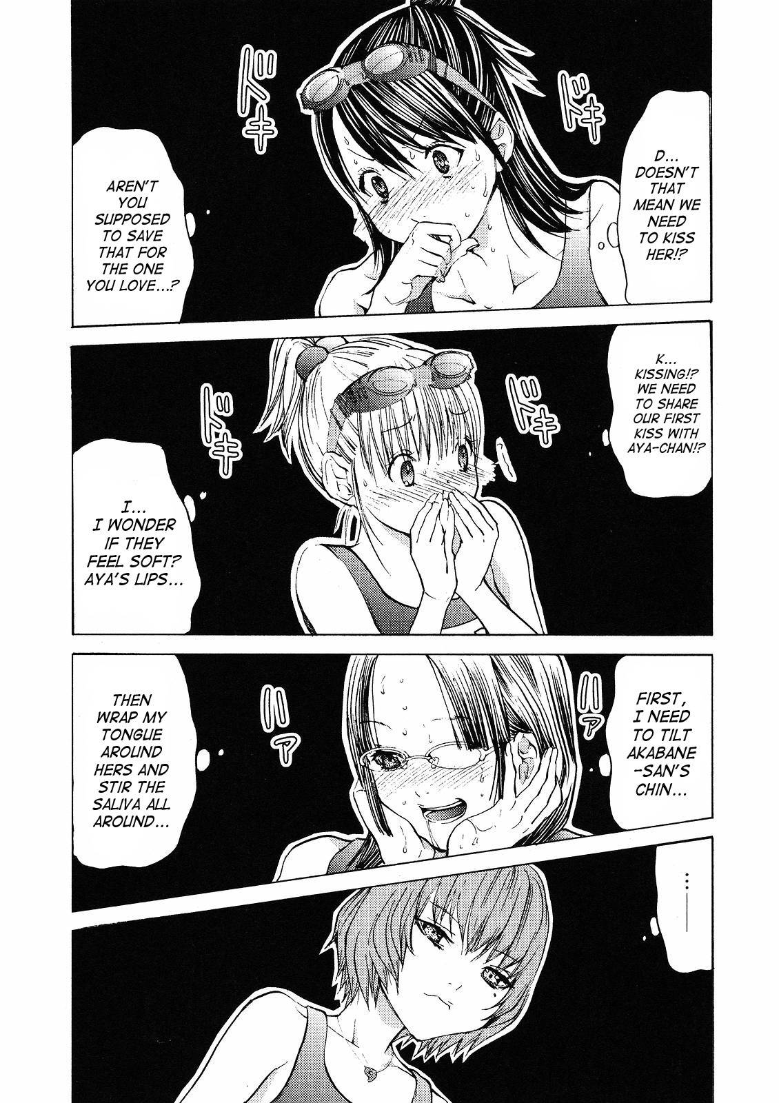 Gokujo. - Gokurakuin Joshikouryou Monogatari Chapter 6 page 20 - Chapter 6: First OO Experience in the Pool!?