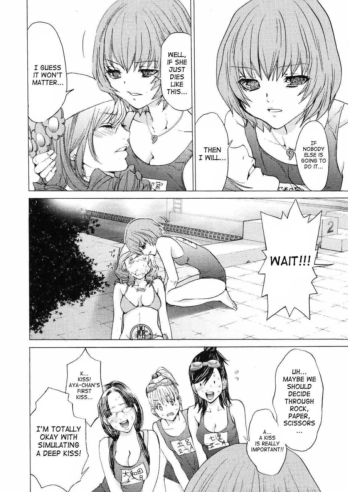 Gokujo. - Gokurakuin Joshikouryou Monogatari Chapter 6 page 21 - Chapter 6: First OO Experience in the Pool!?