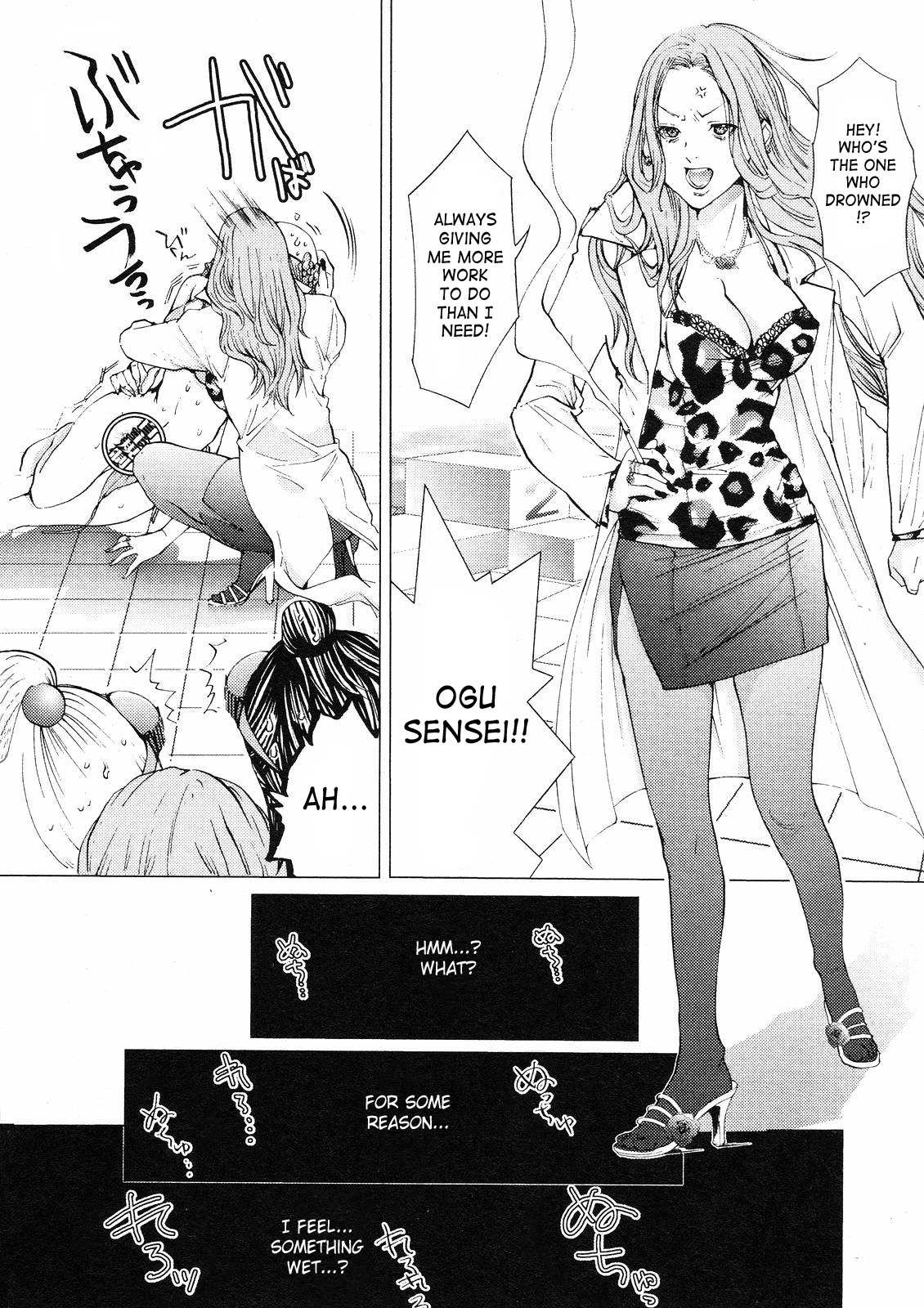 Gokujo. - Gokurakuin Joshikouryou Monogatari Chapter 6 page 22 - Chapter 6: First OO Experience in the Pool!?