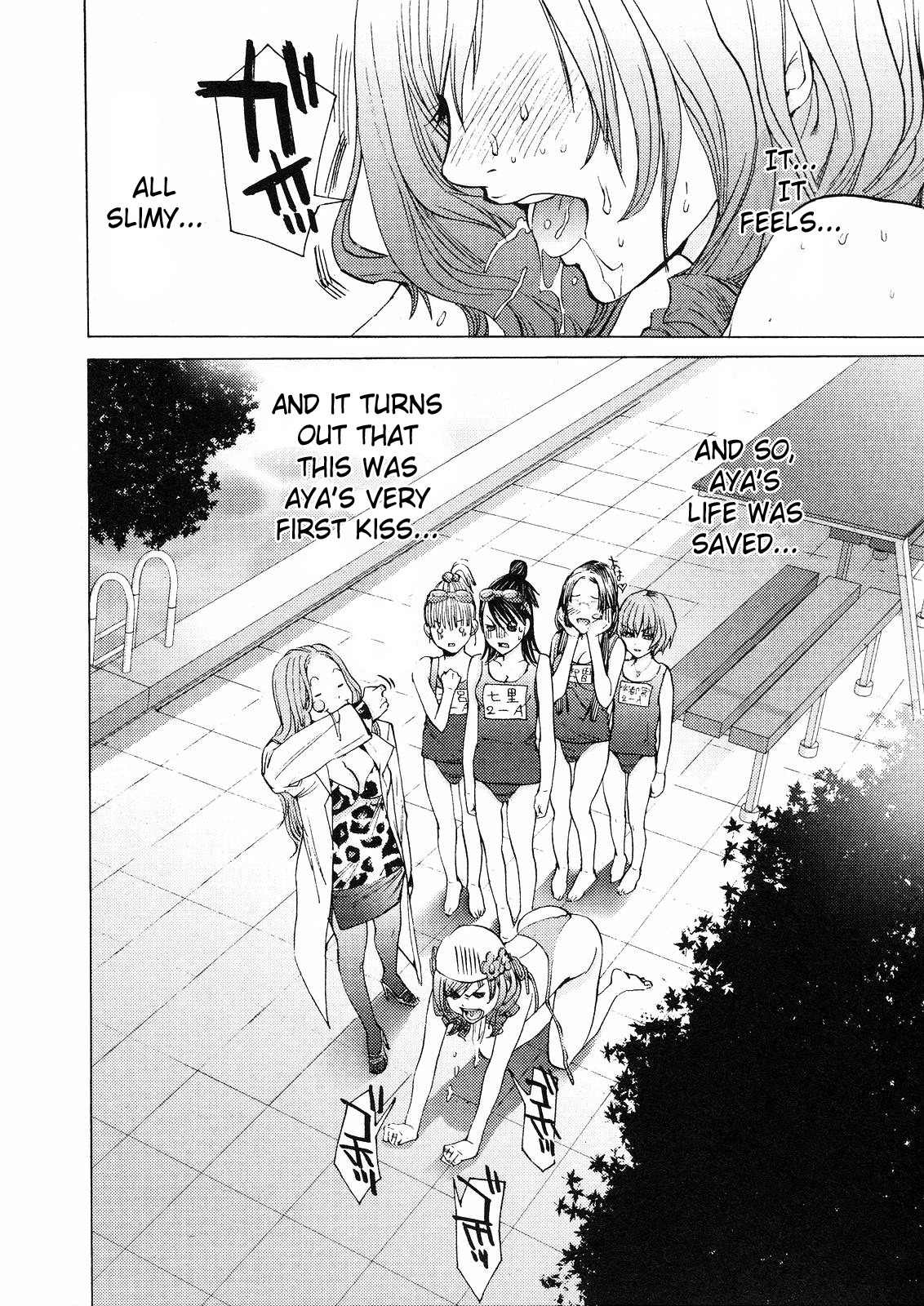 Gokujo. - Gokurakuin Joshikouryou Monogatari Chapter 6 page 24 - Chapter 6: First OO Experience in the Pool!?