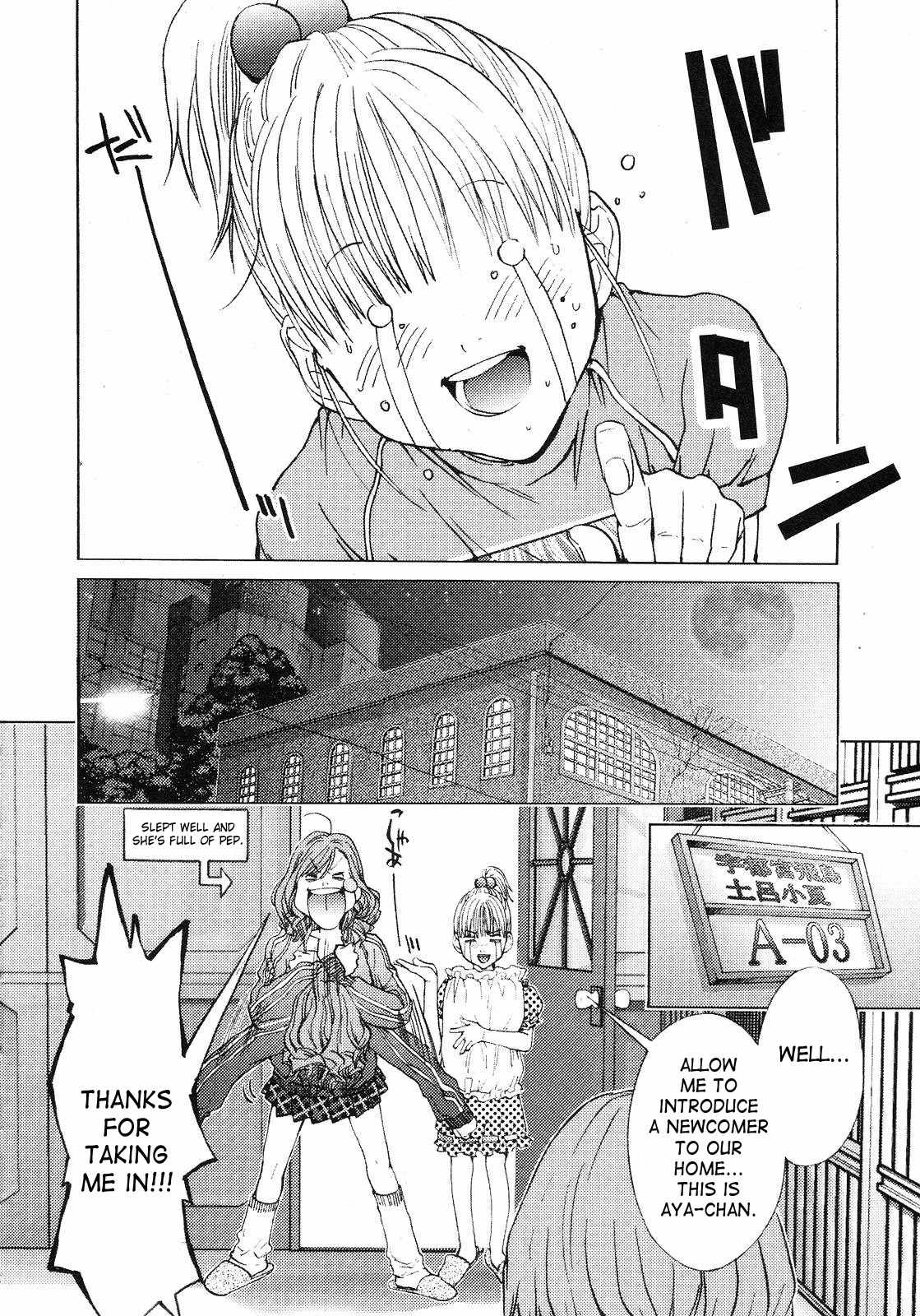 Gokujo. - Gokurakuin Joshikouryou Monogatari Chapter 7 page 11 - Chapter 7: Fun in the Same Room