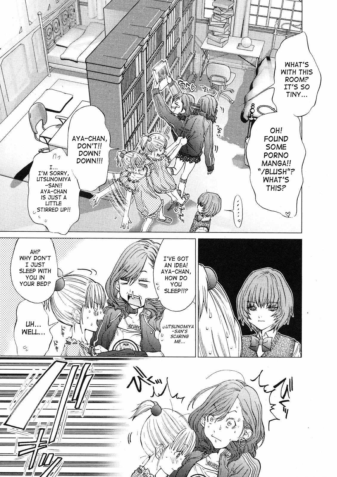 Gokujo. - Gokurakuin Joshikouryou Monogatari Chapter 7 page 12 - Chapter 7: Fun in the Same Room