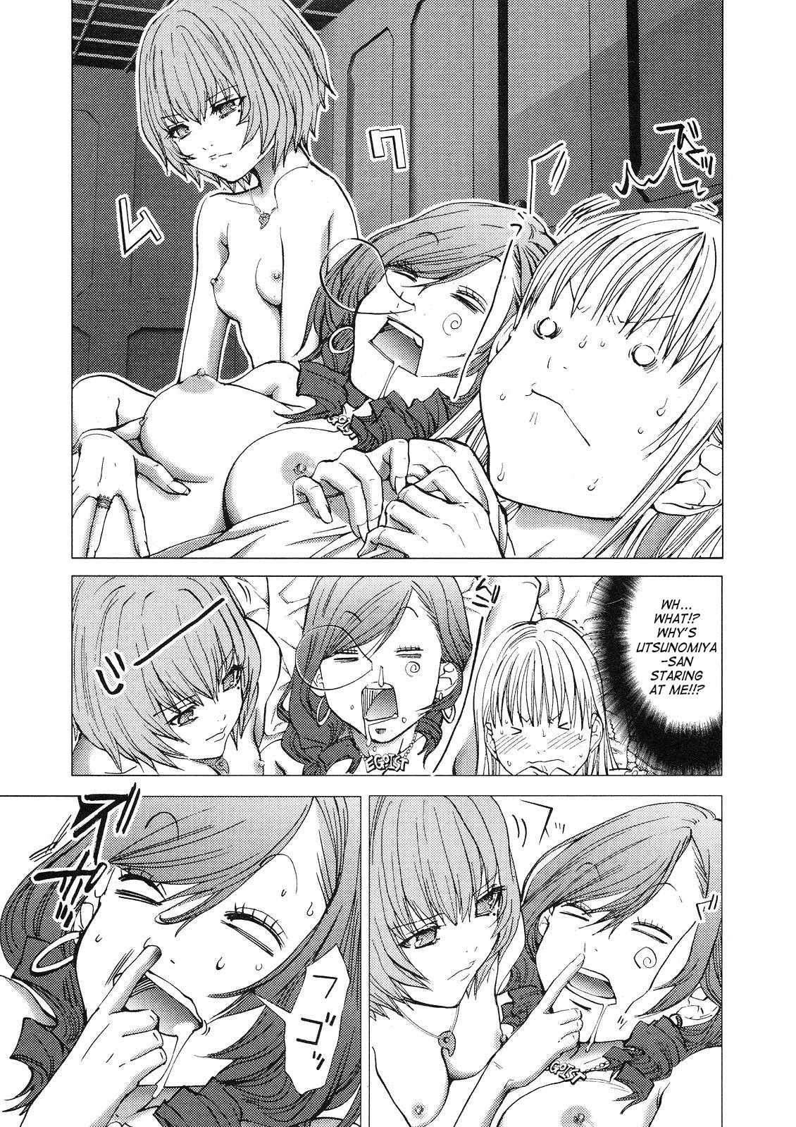 Gokujo. - Gokurakuin Joshikouryou Monogatari Chapter 7 page 20 - Chapter 7: Fun in the Same Room