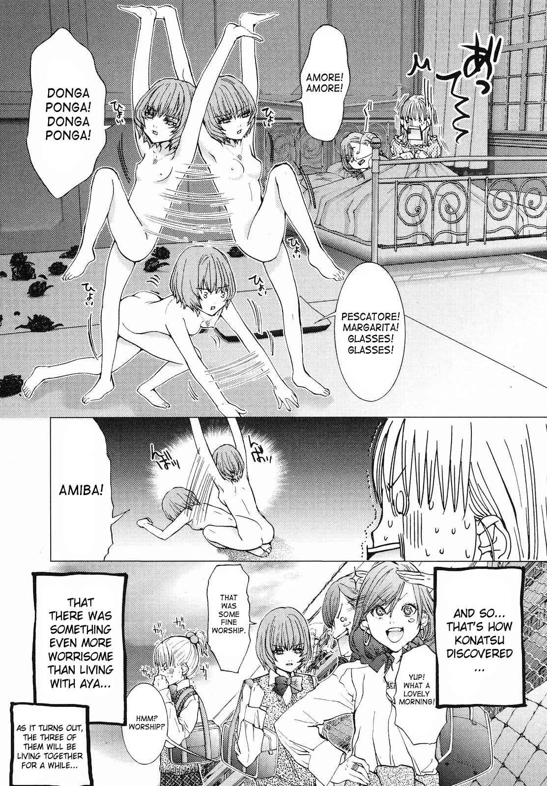 Gokujo. - Gokurakuin Joshikouryou Monogatari Chapter 7 page 23 - Chapter 7: Fun in the Same Room